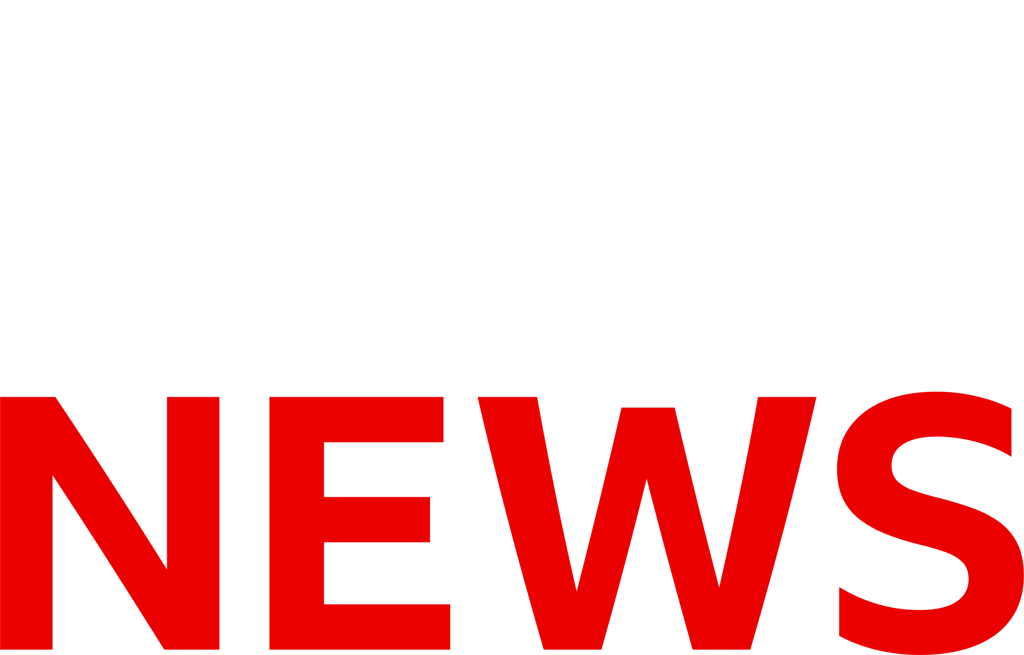 BBC News 