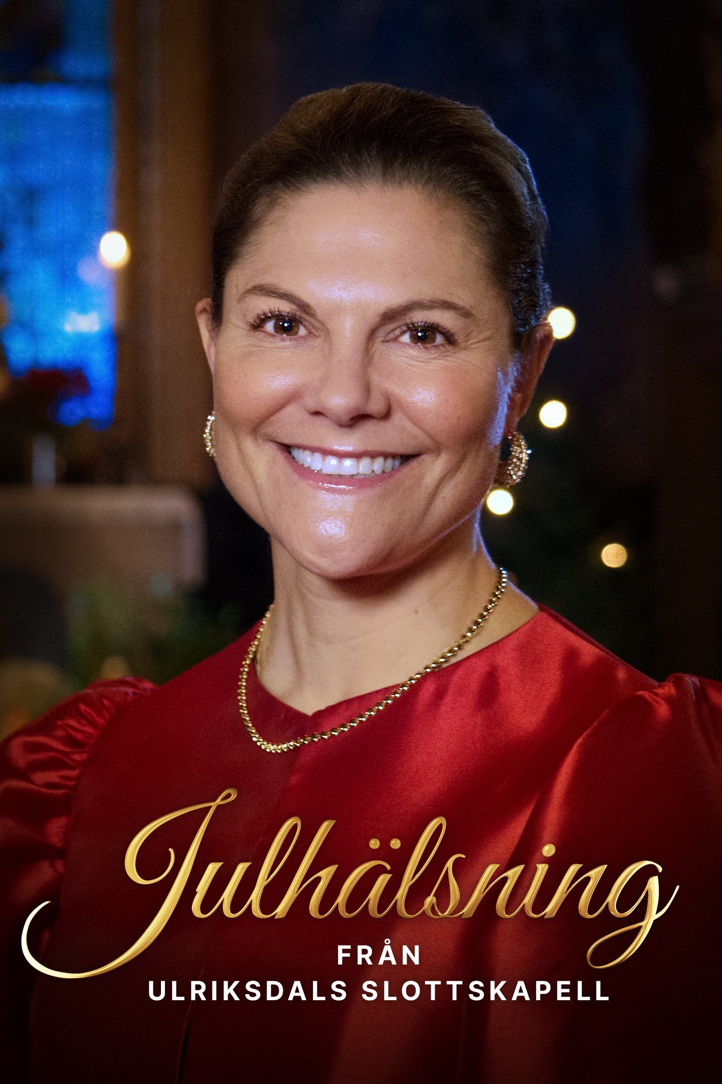 Julhälsning från Ulriksdals slottskapell