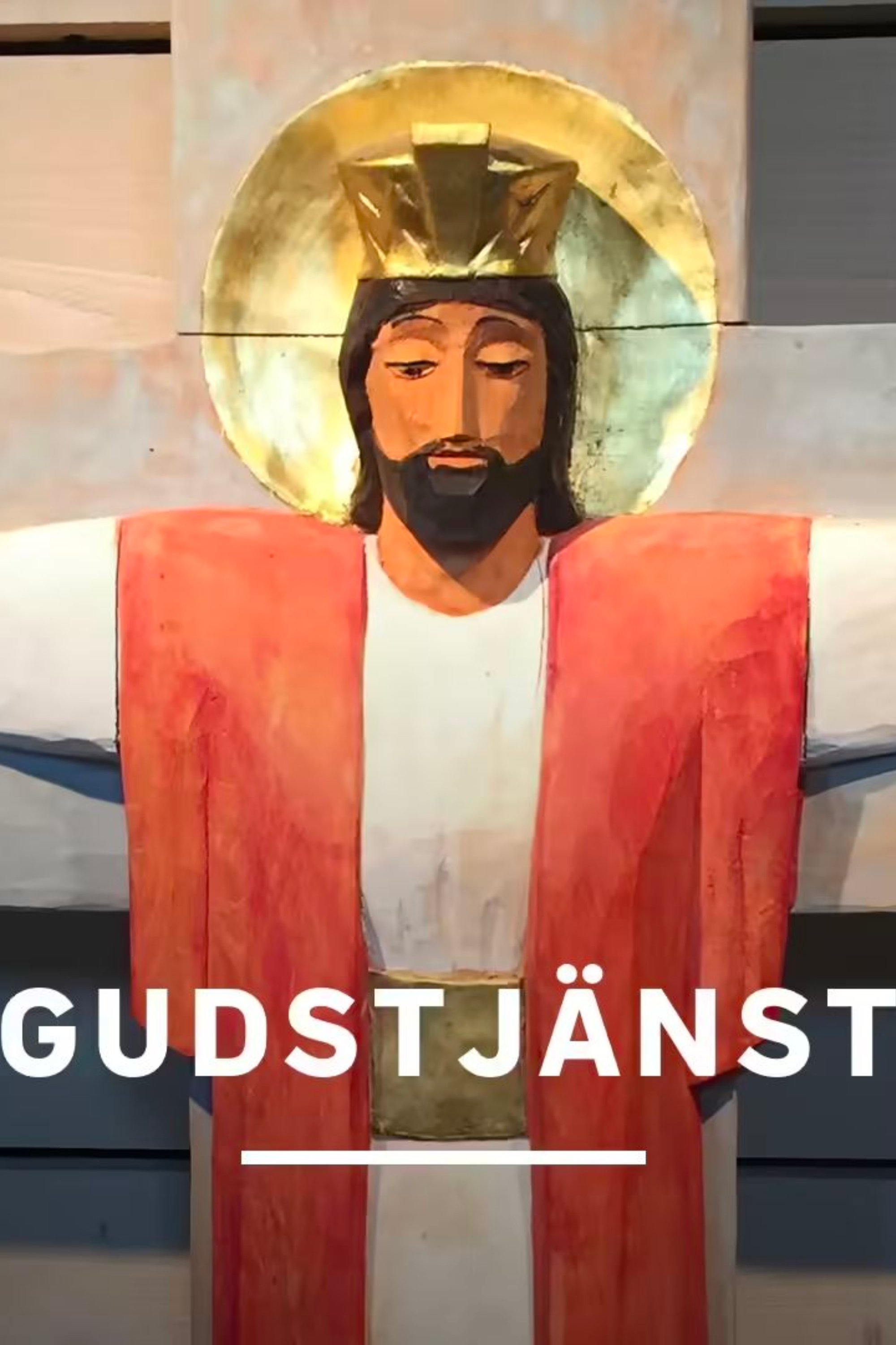 Gudstjänst