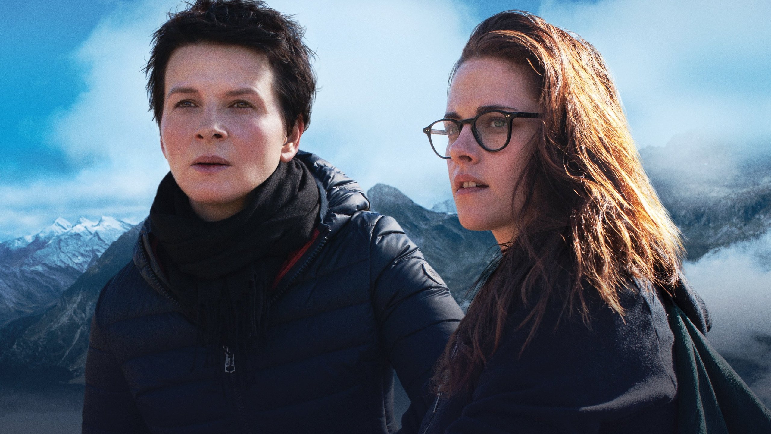 Moln över Sils Maria