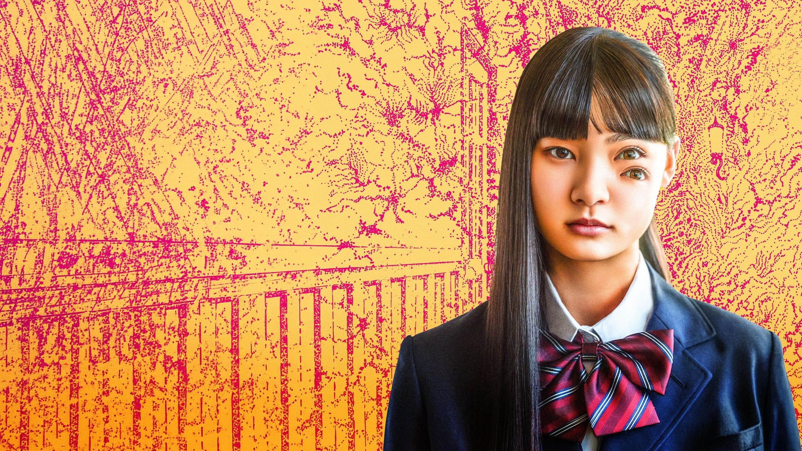 Strange: Junji Ito's Strange Tales For Sleepless Nights