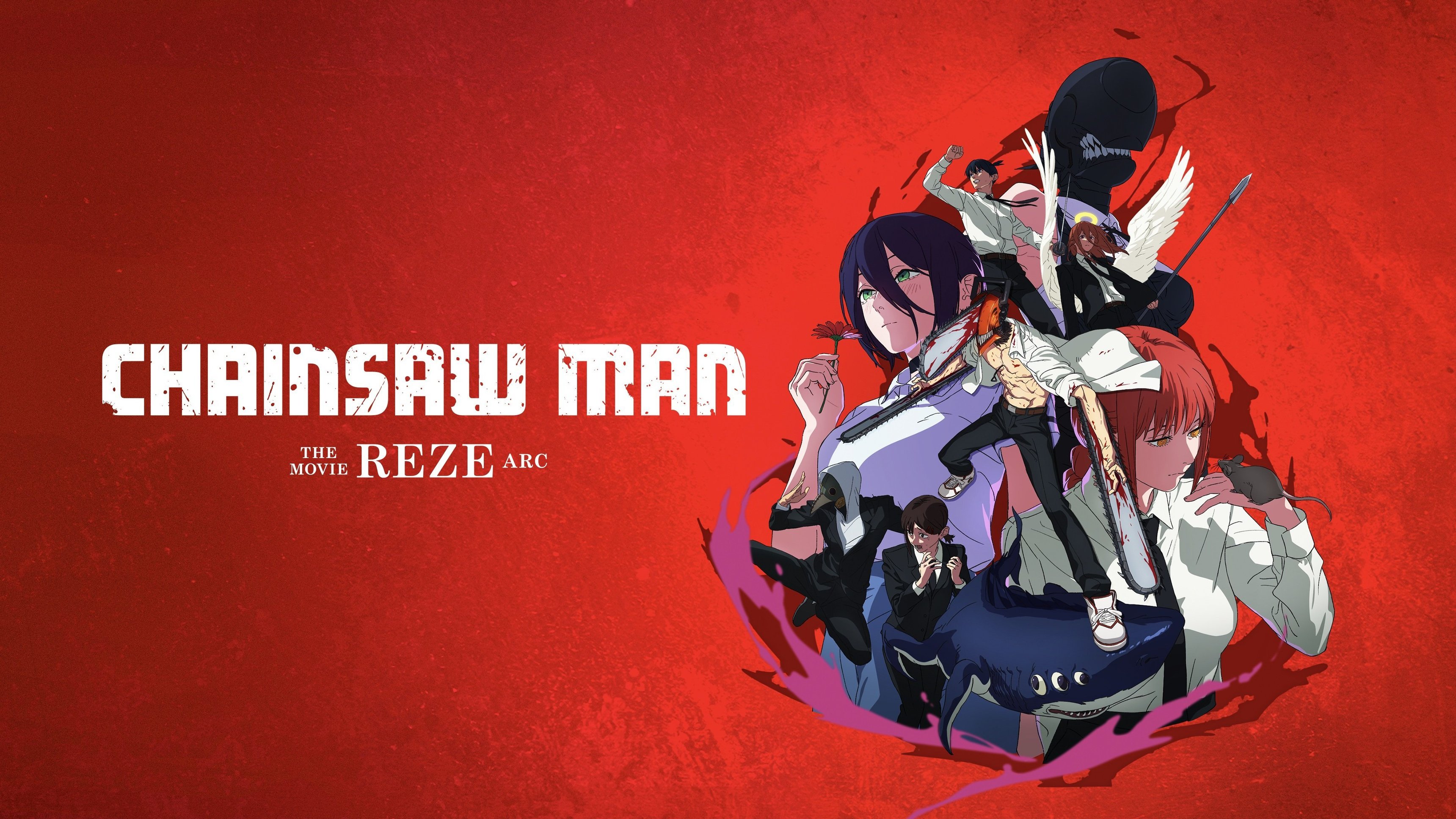 Chainsaw Man - The Movie: Reze Arc