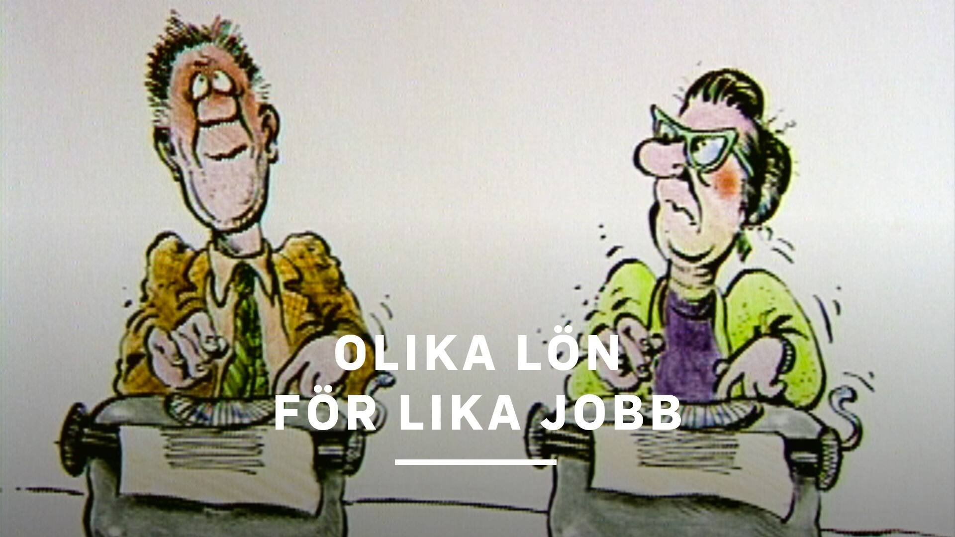 Olika lön för lika jobb