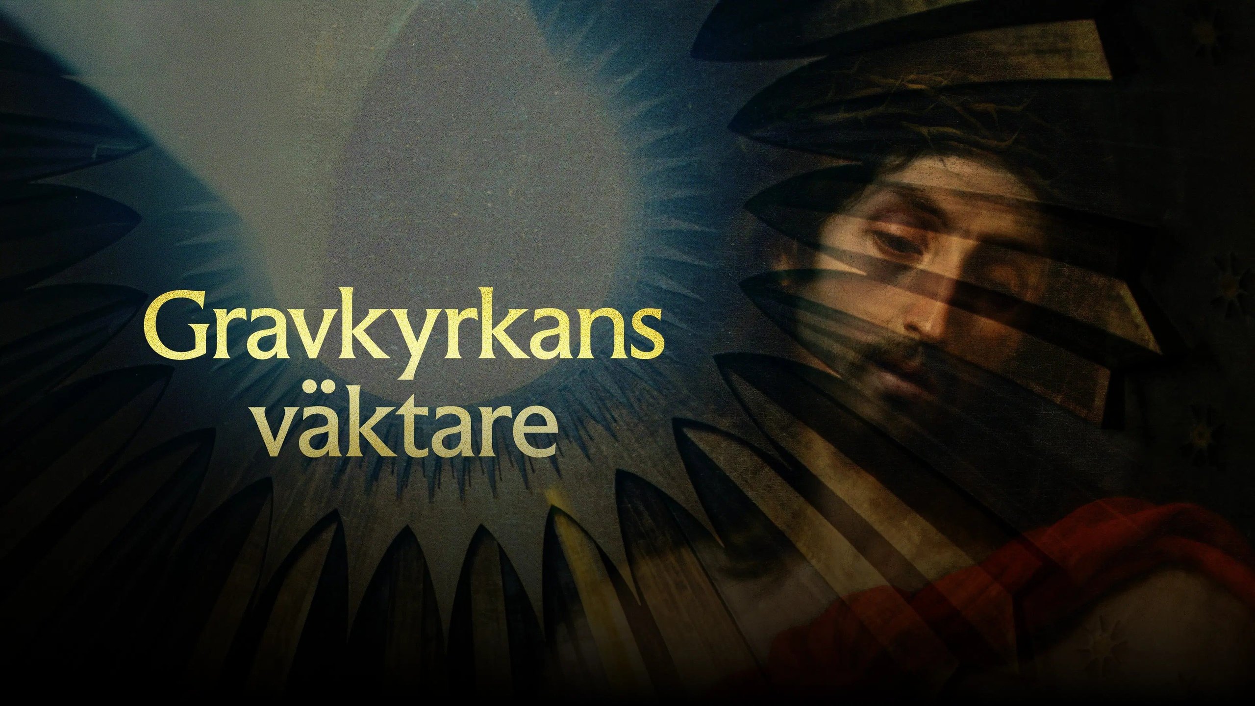 Gravkyrkans väktare