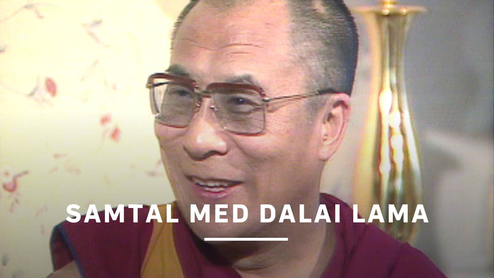 Samtal med Dalai Lama