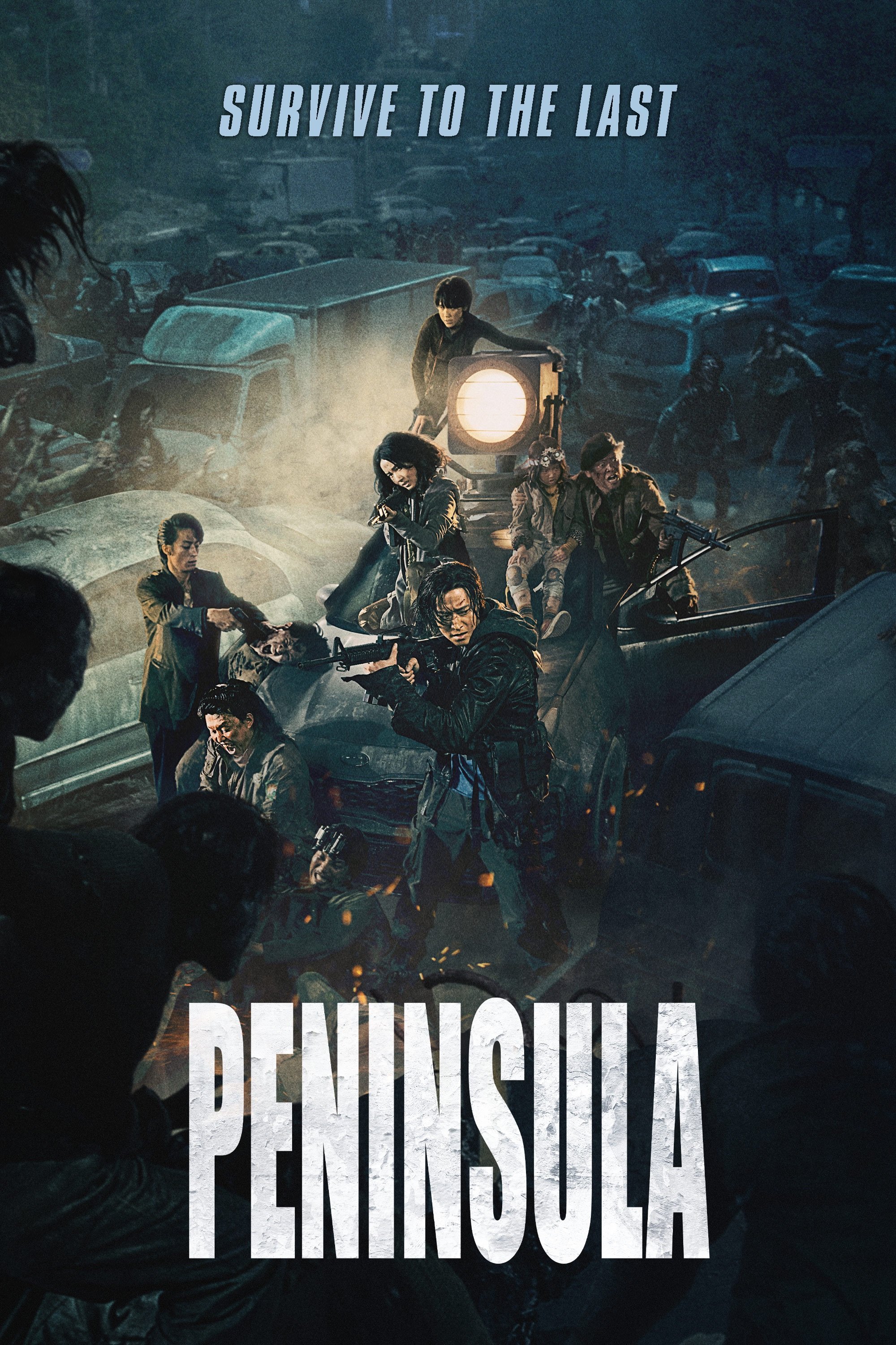 Peninsula