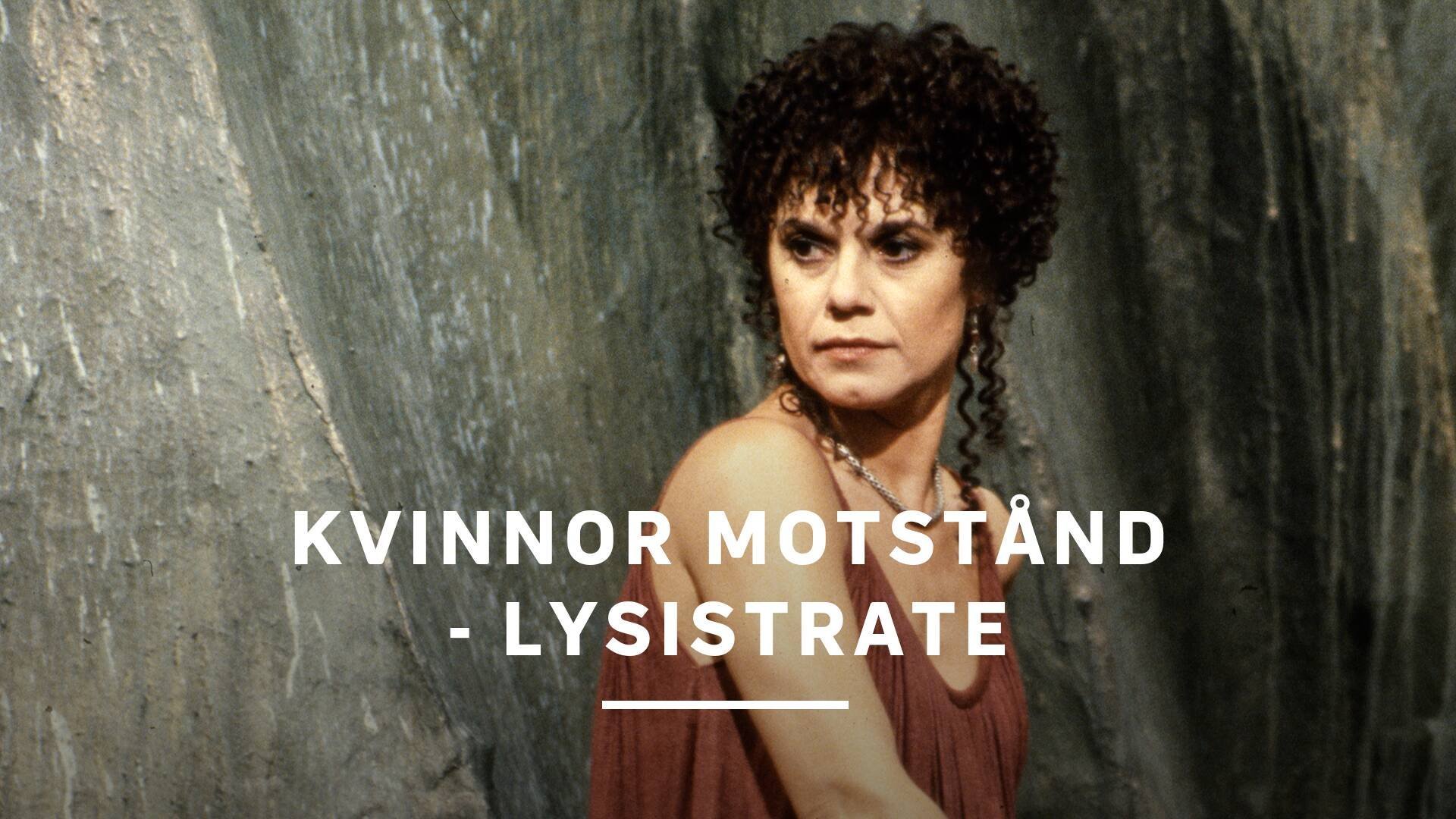 Kvinnor motstånd - Lysistrate