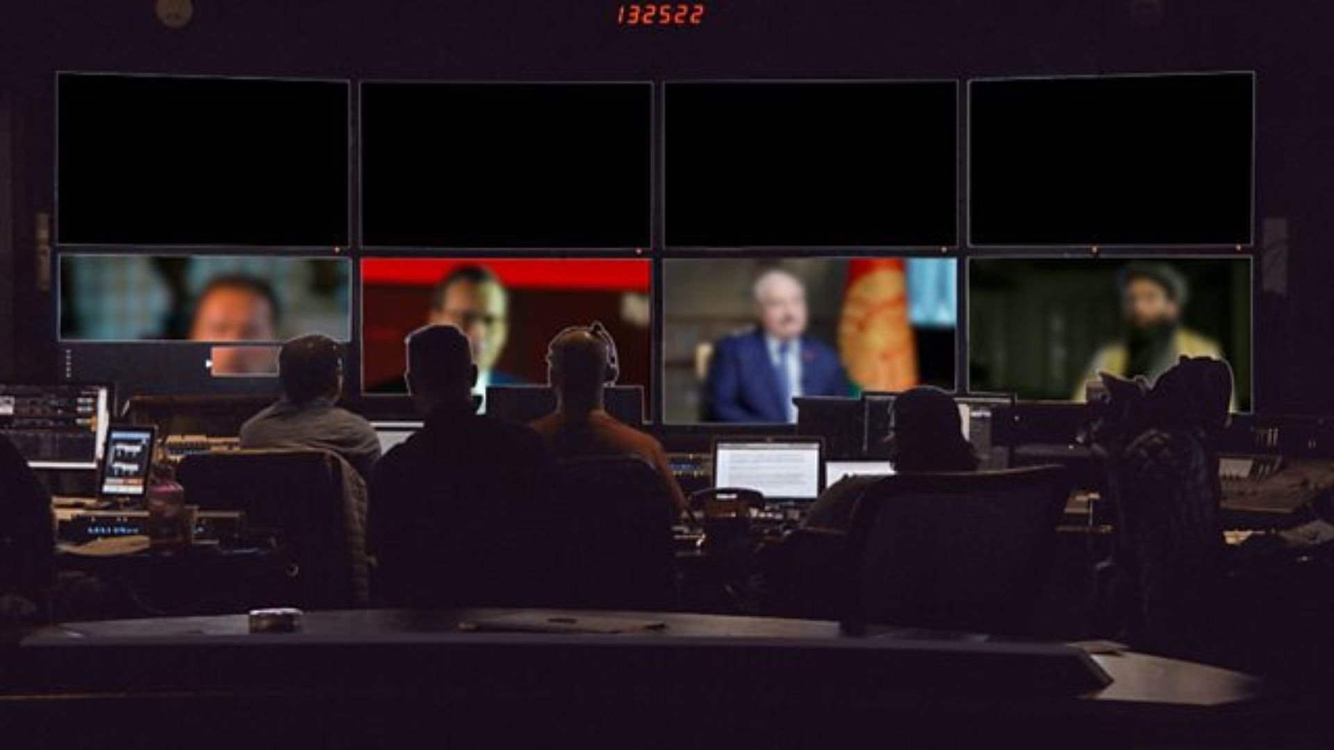 The Interview