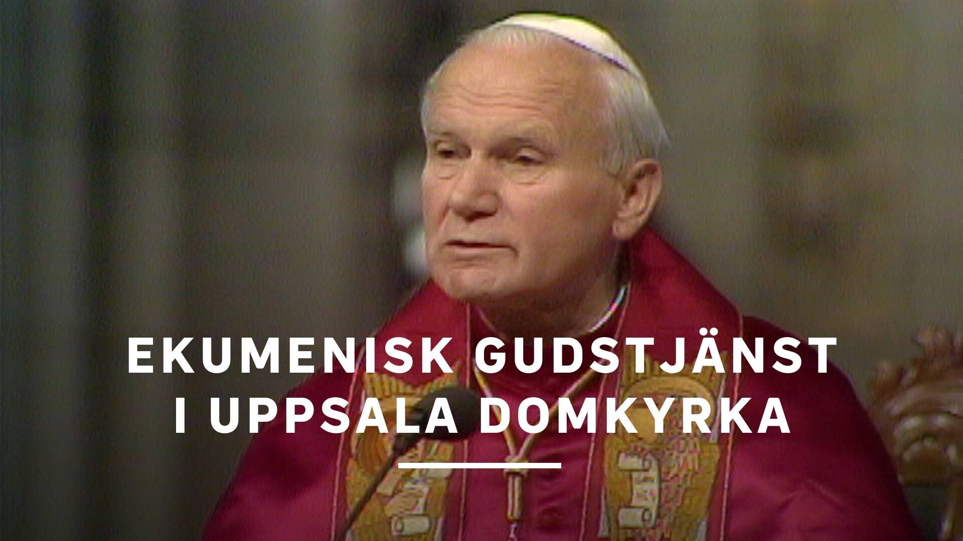 Ekumenisk gudstjänst i Uppsala domkyrka