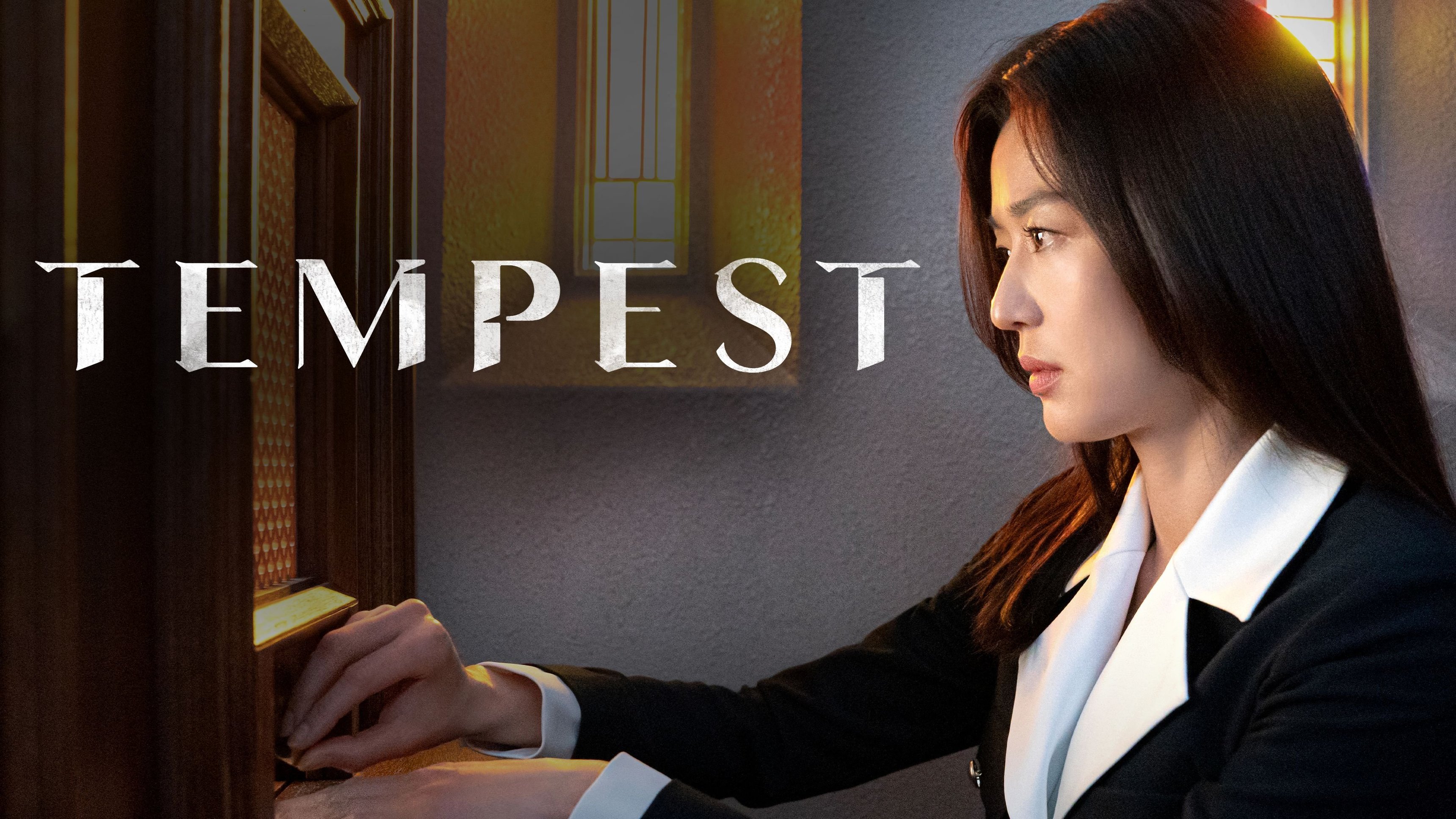 Tempest
