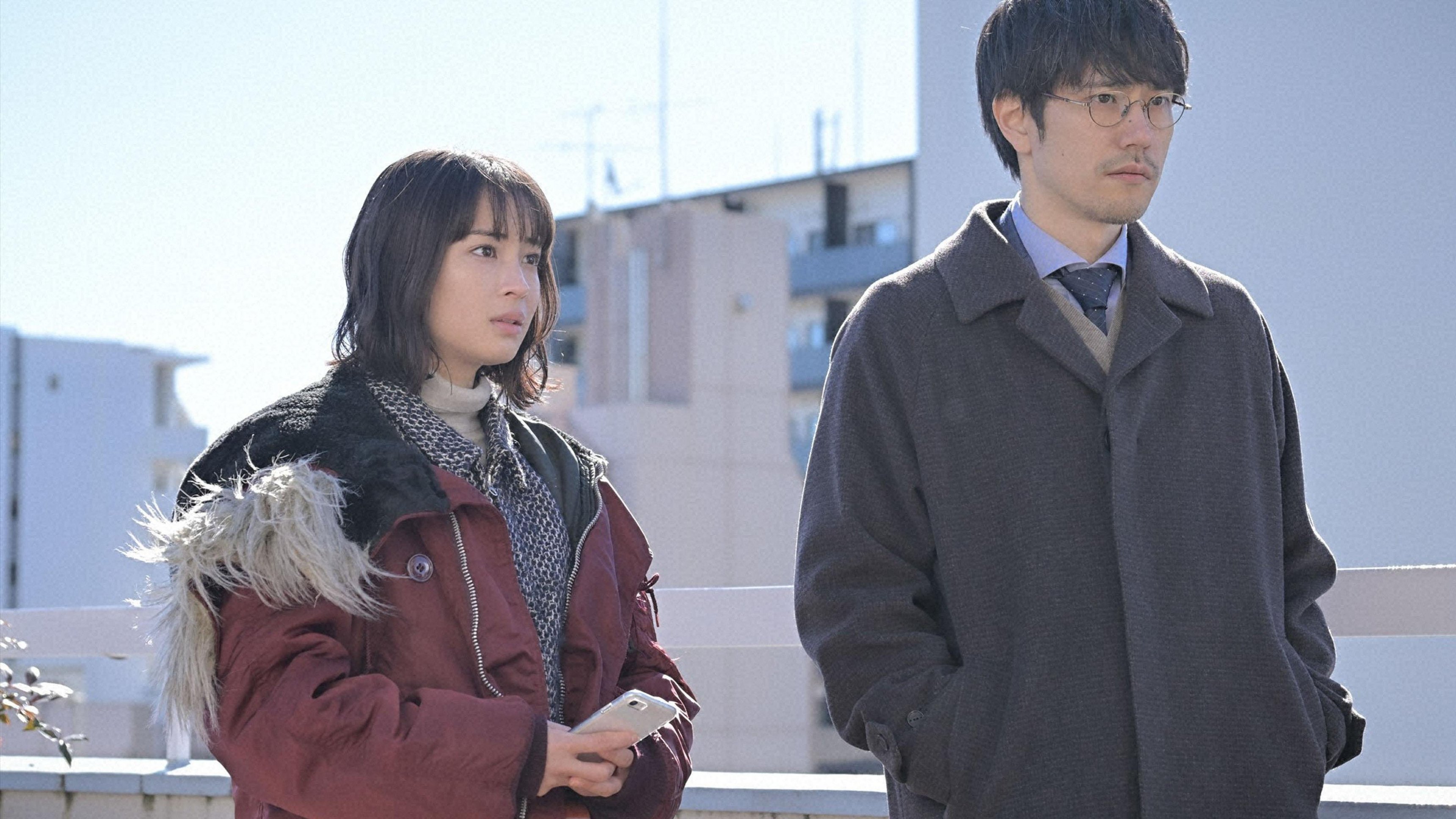 9. Final Confession