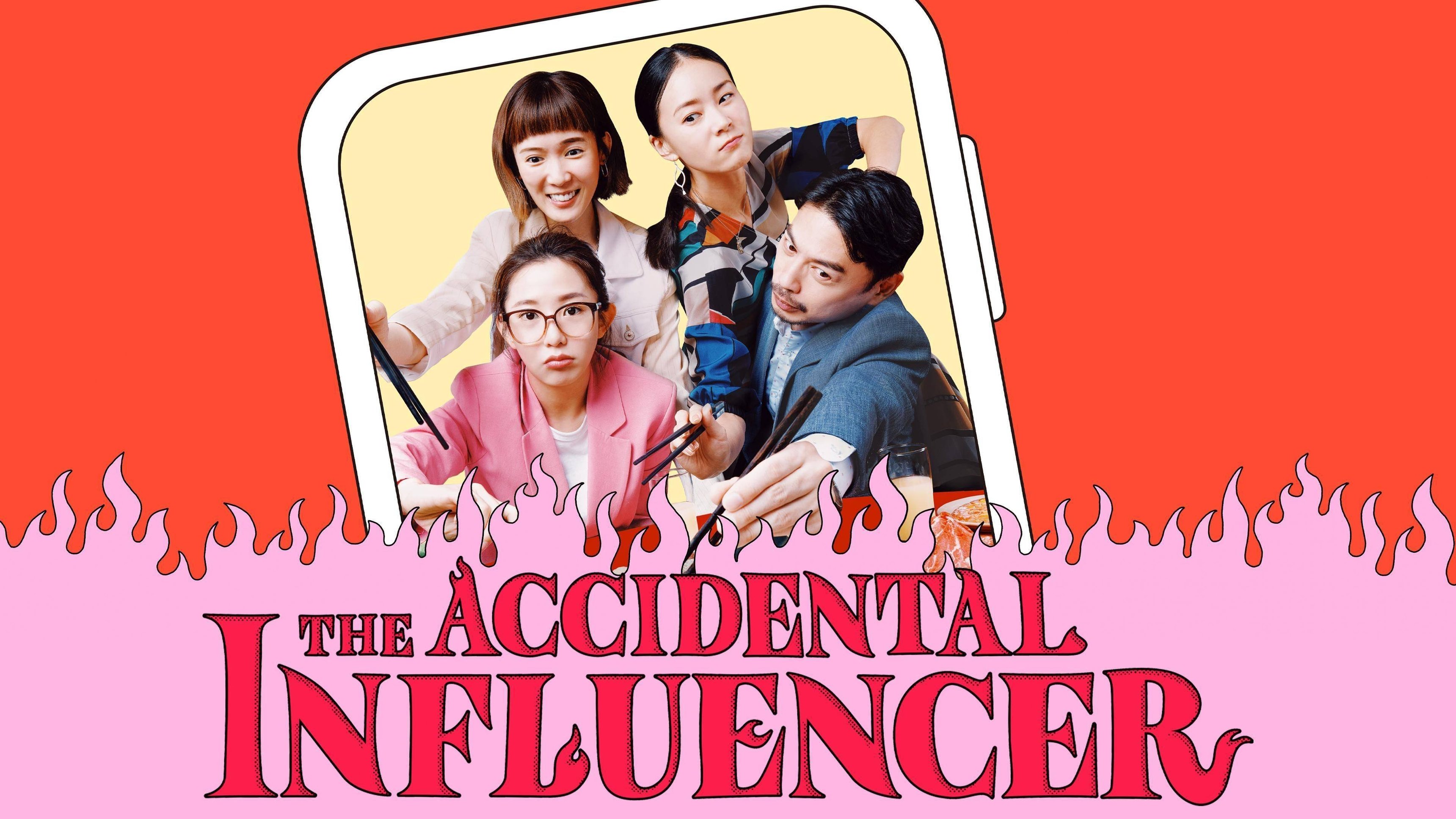 The Accidental Influencer