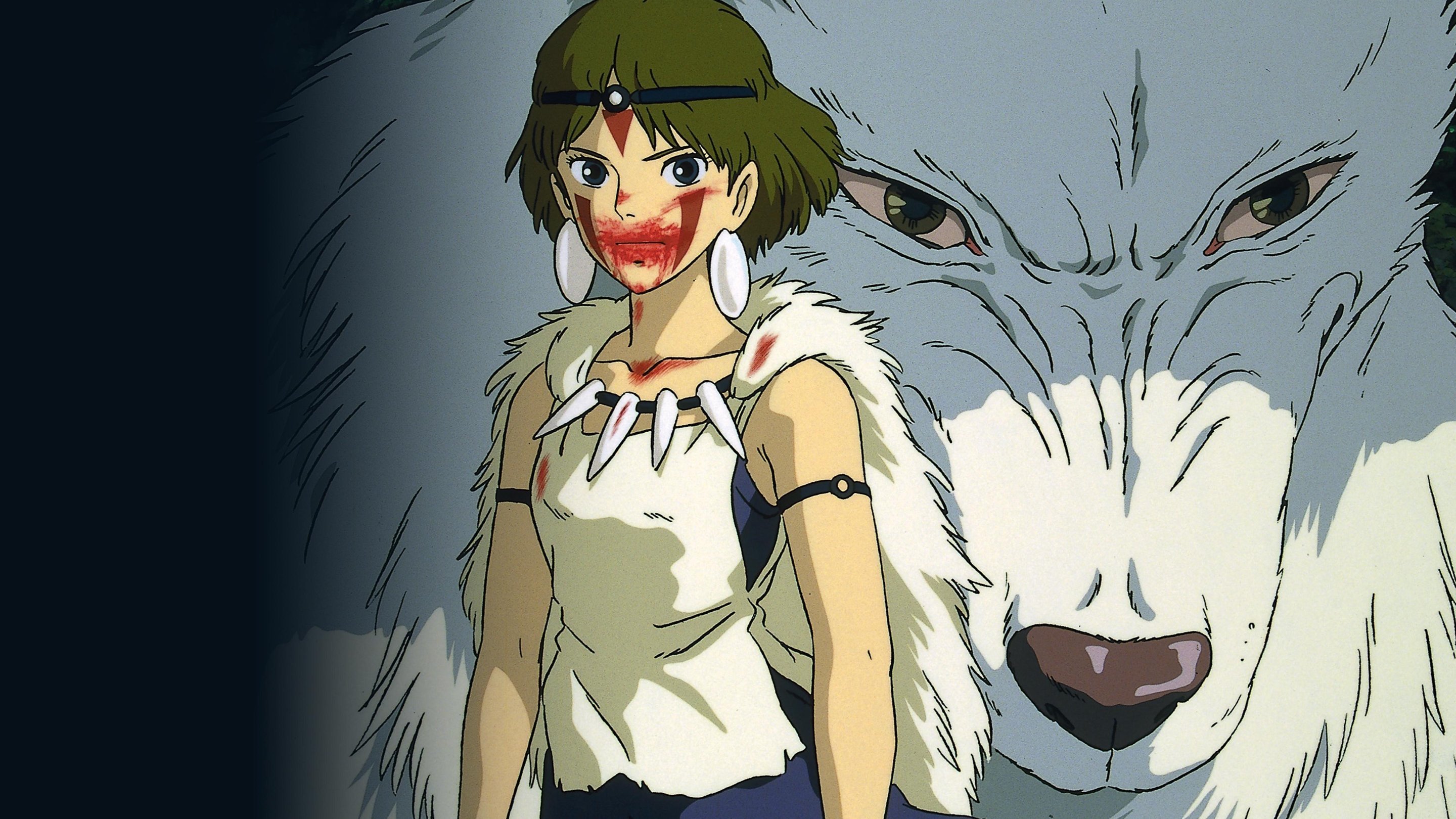 Prinsessan Mononoke