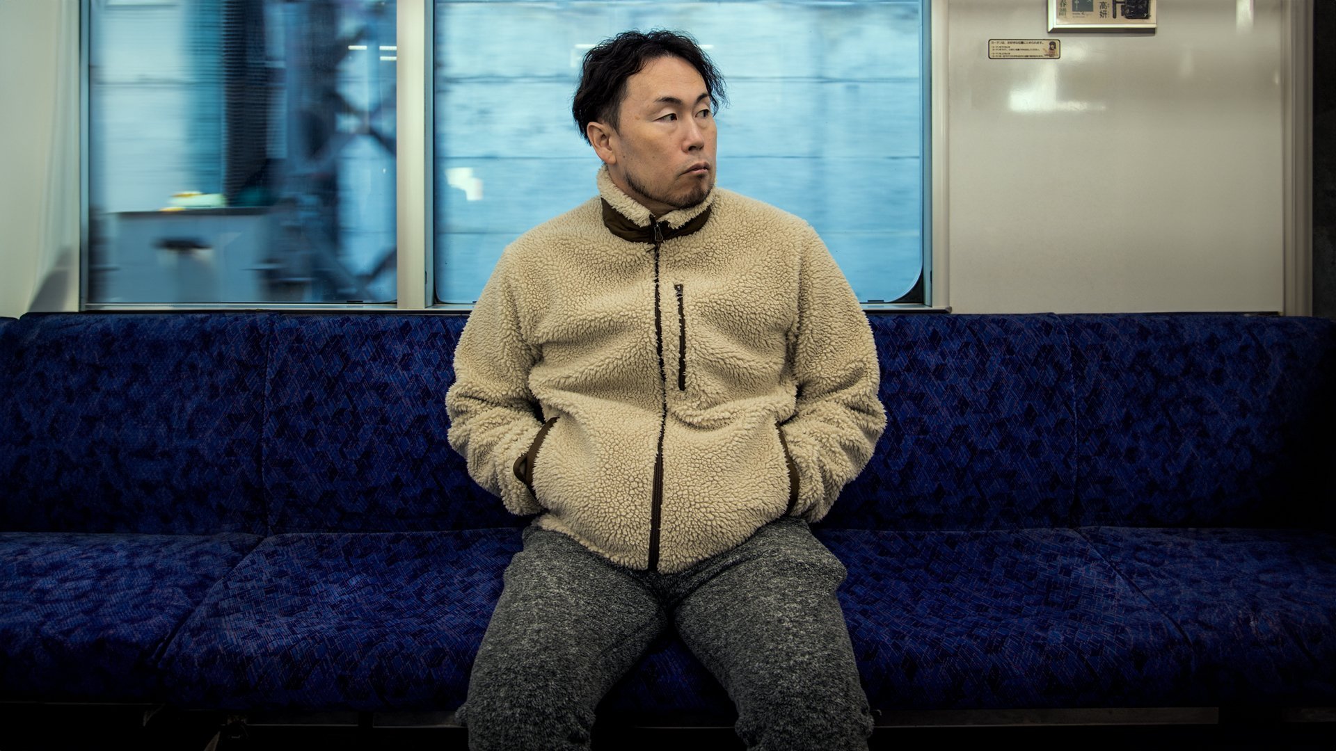 Dox: Ensam i Tokyo