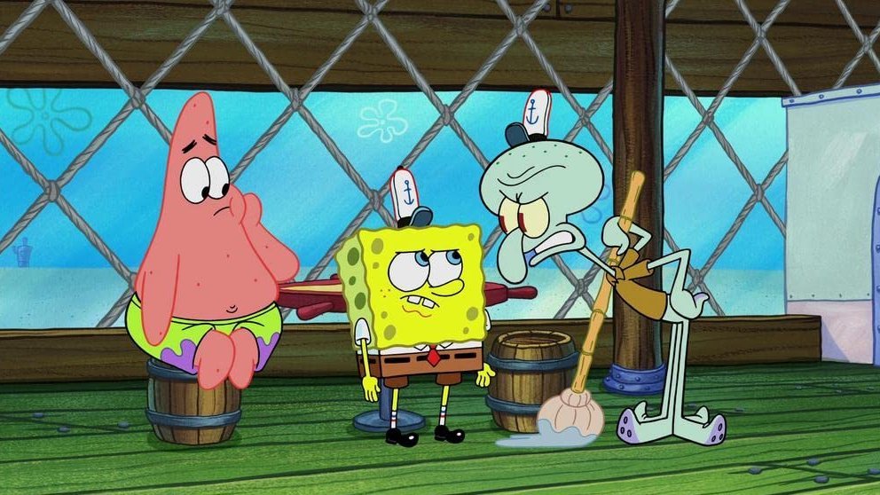 204. Hela tandningen