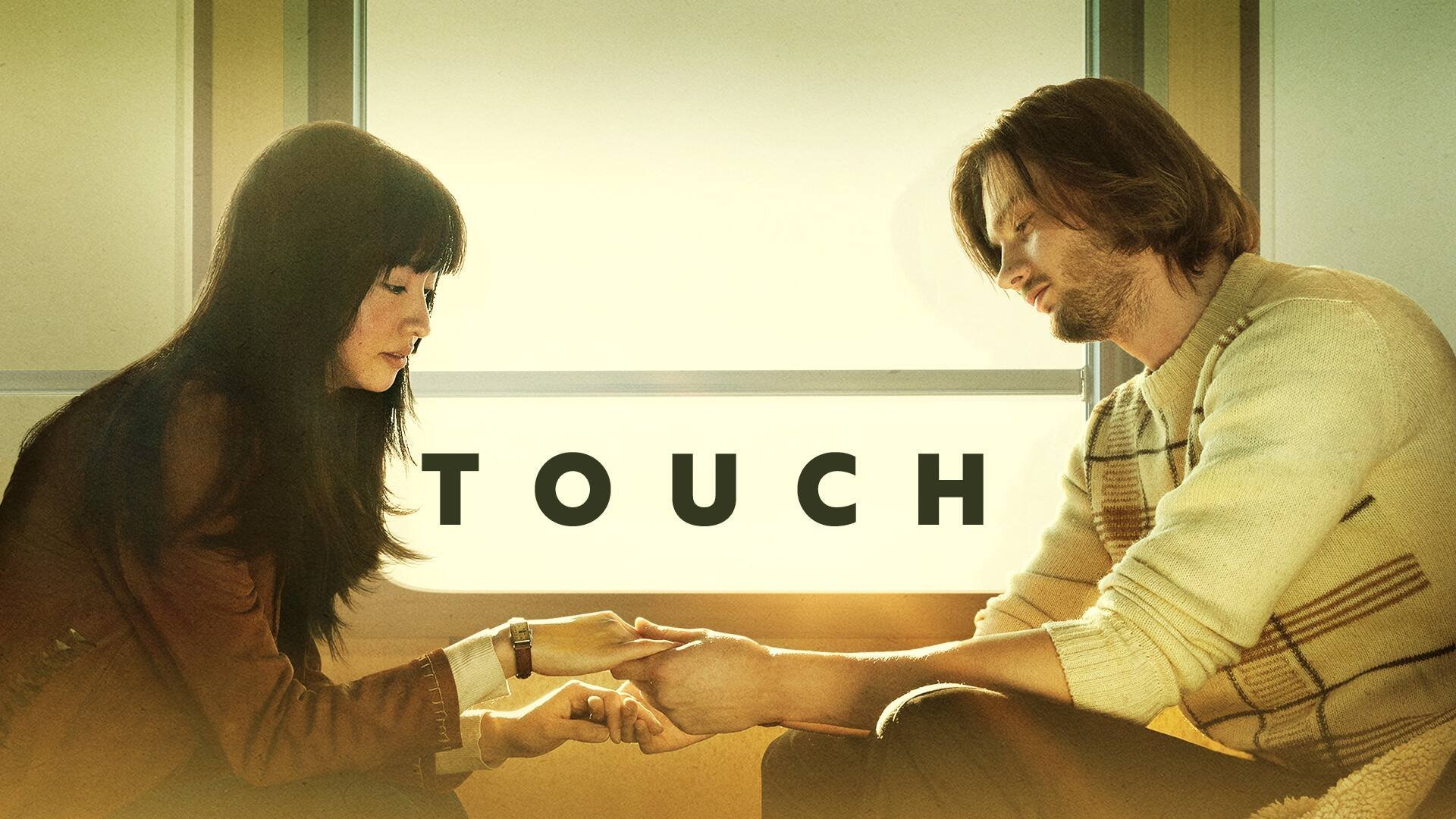Touch