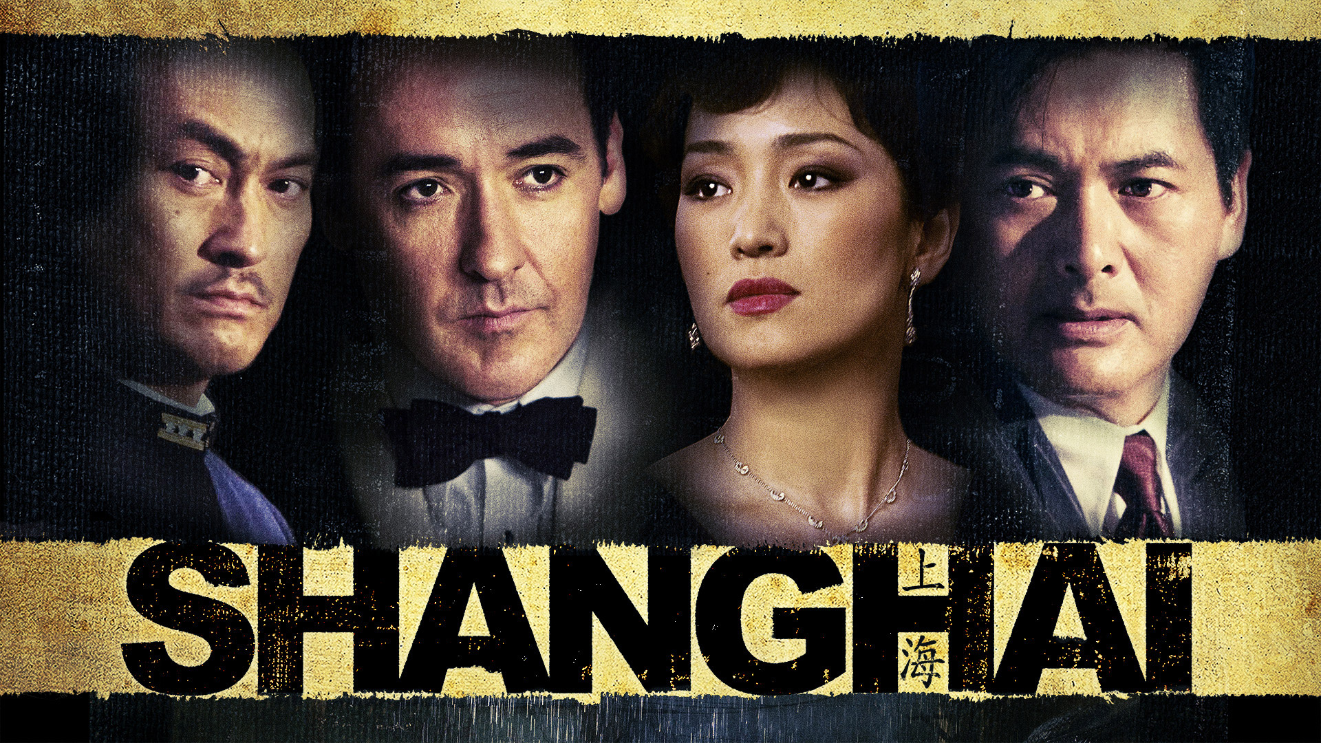 Shanghai