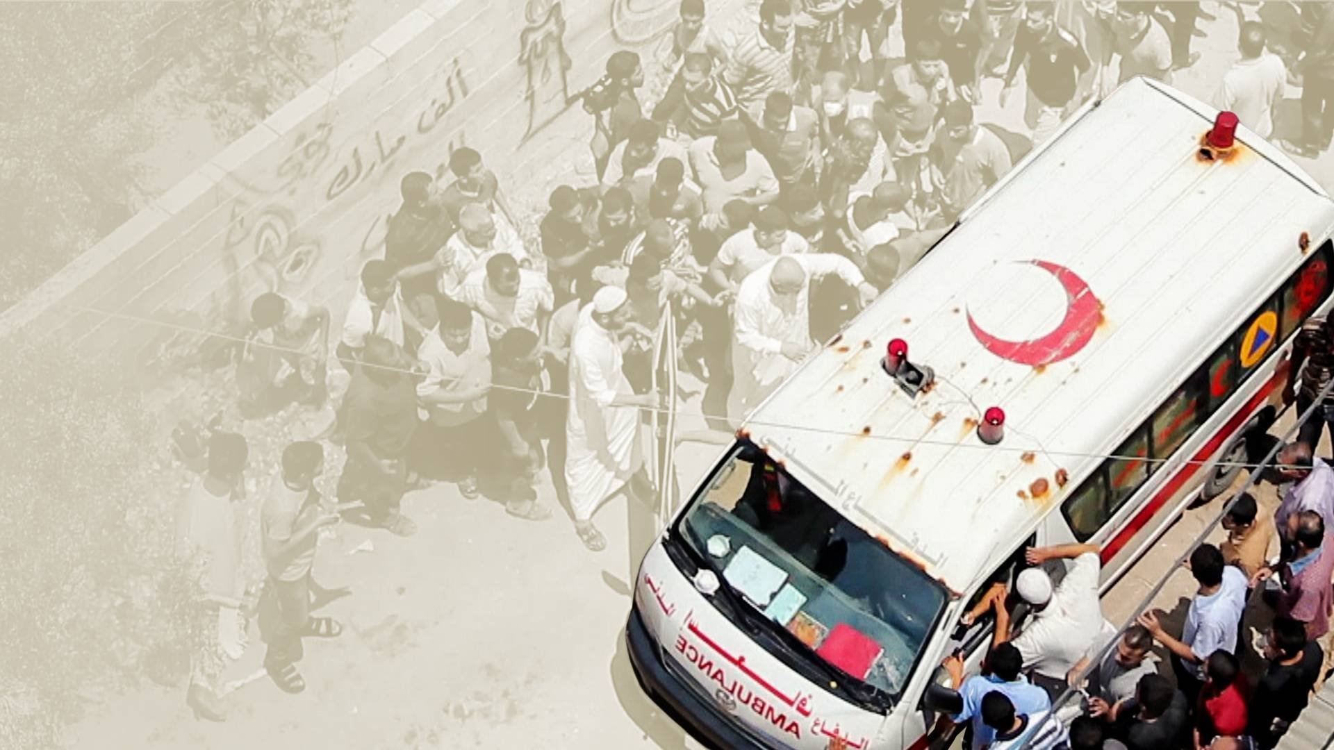 Ambulansen
