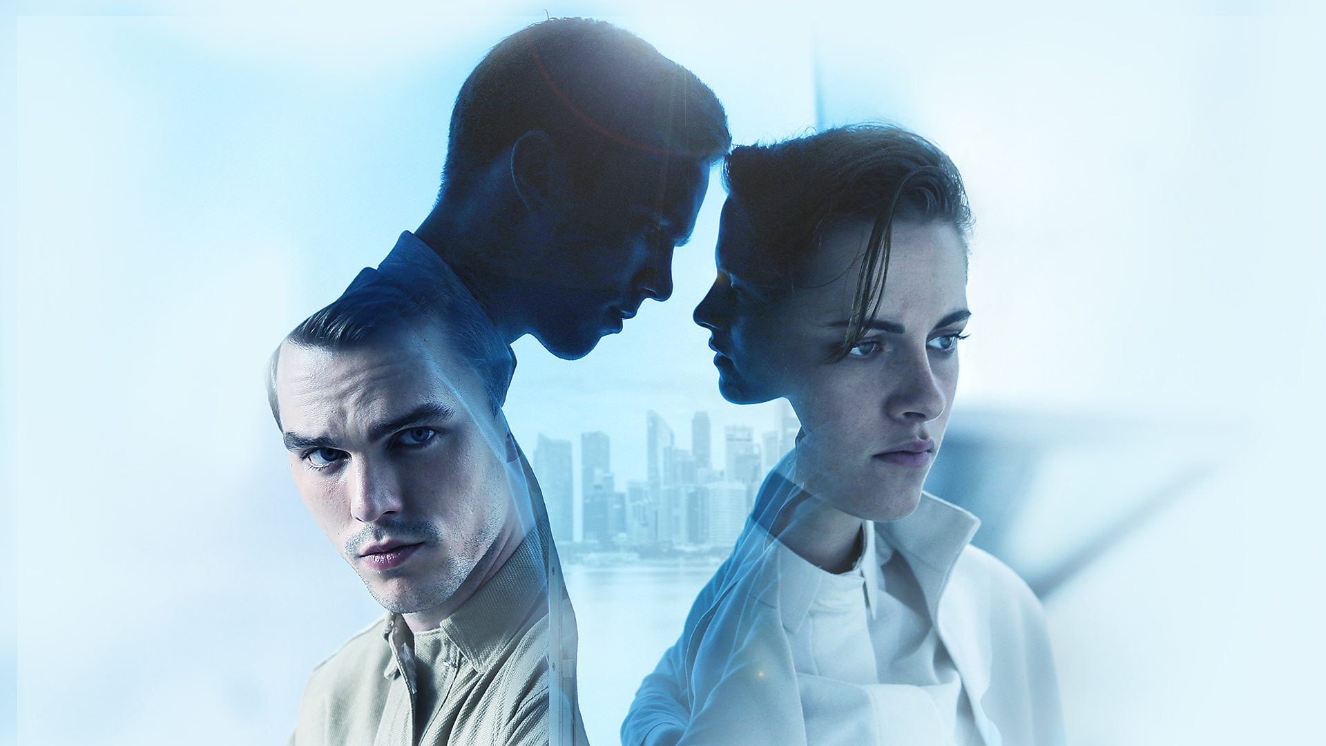 Equals