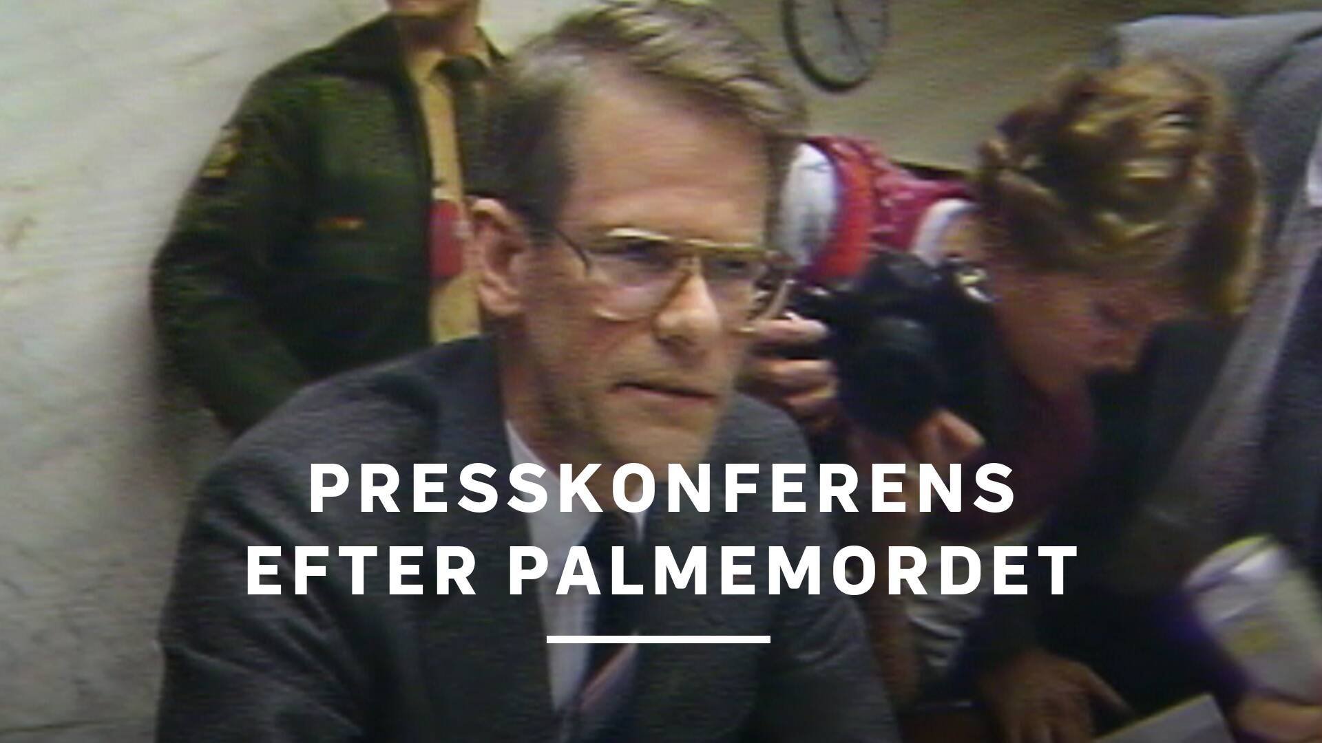 Presskonferens efter Palmemordet