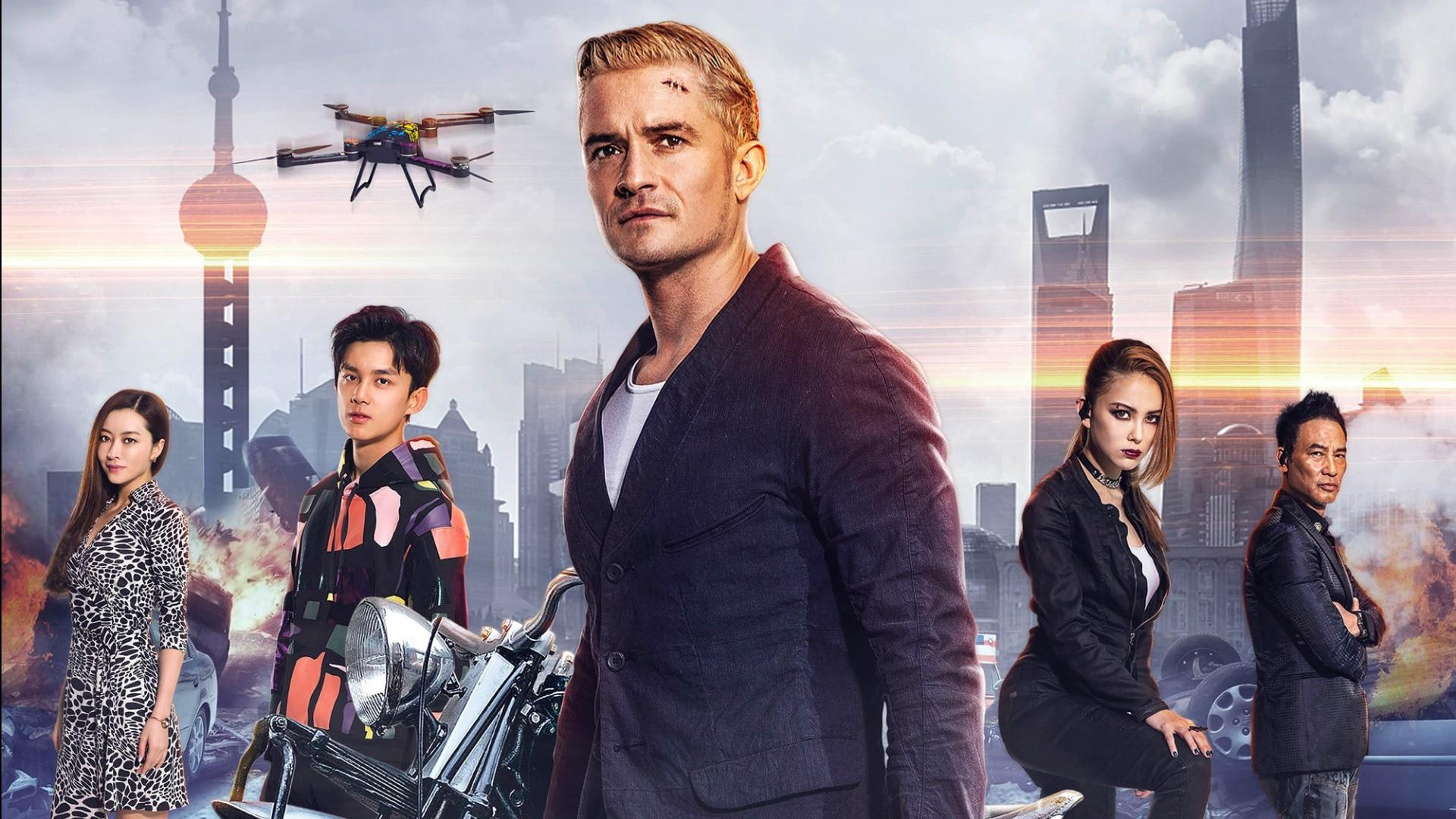 The Shanghai Job