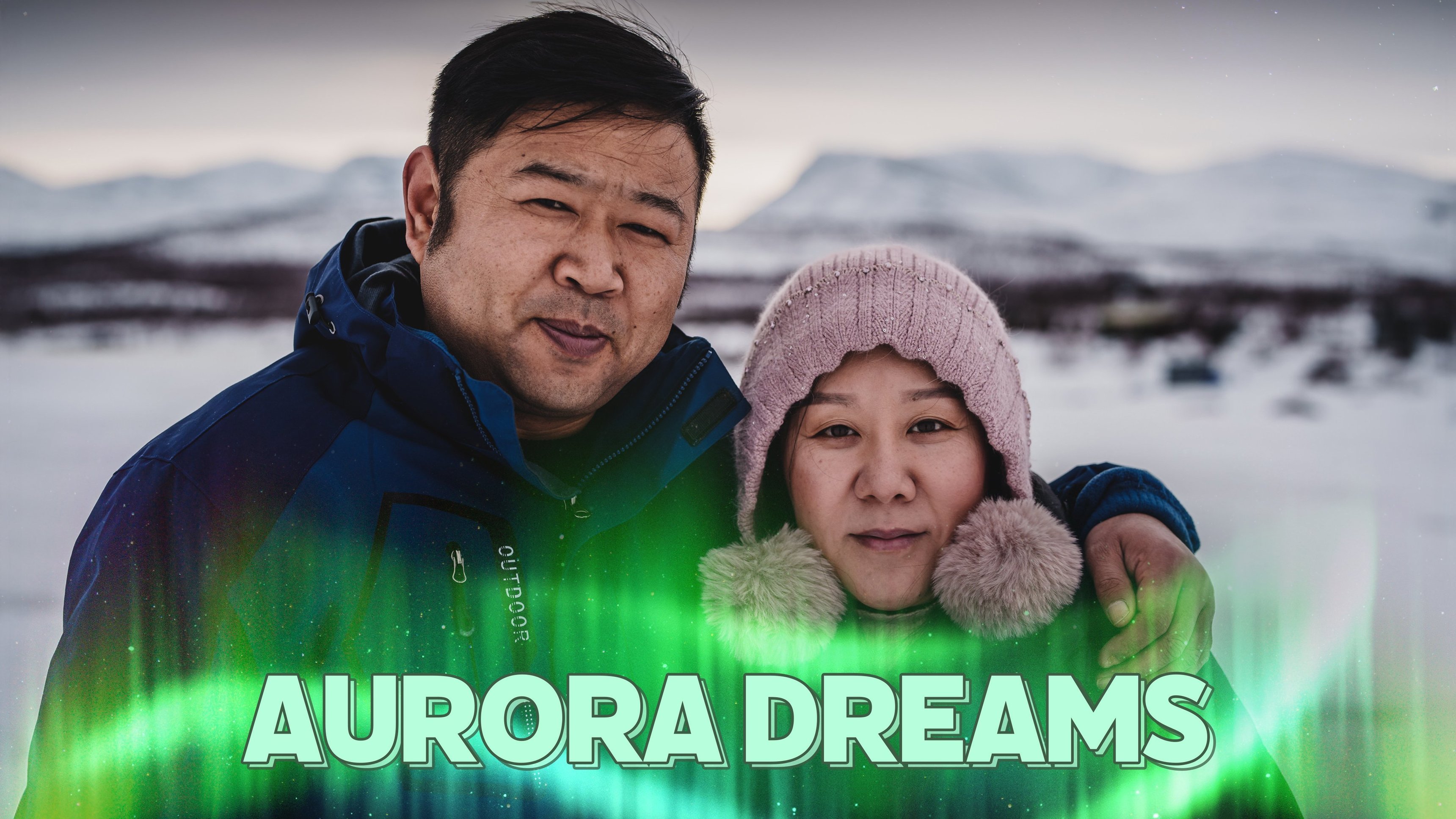 Aurora dreams