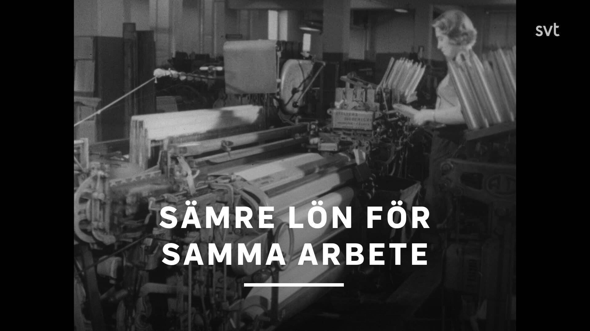 Sämre lön för samma arbete