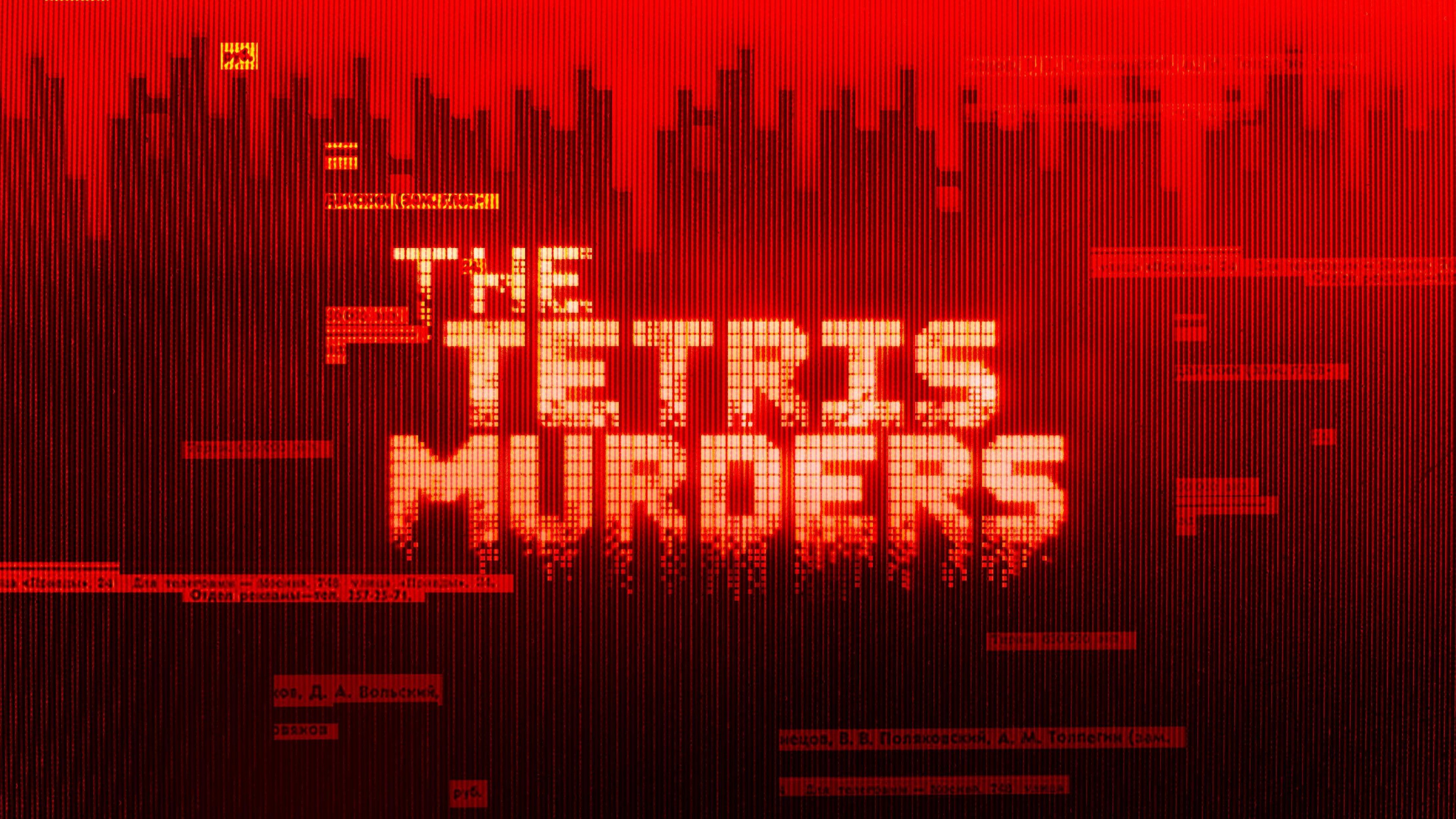 The Tetris Murders