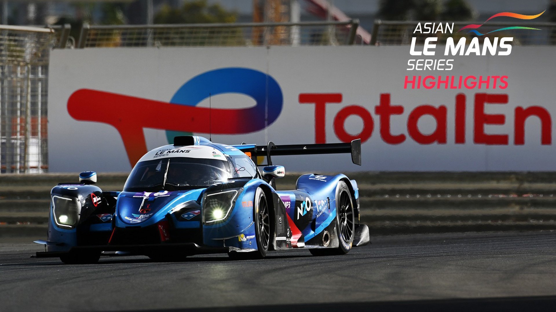 Asian Le Mans Series