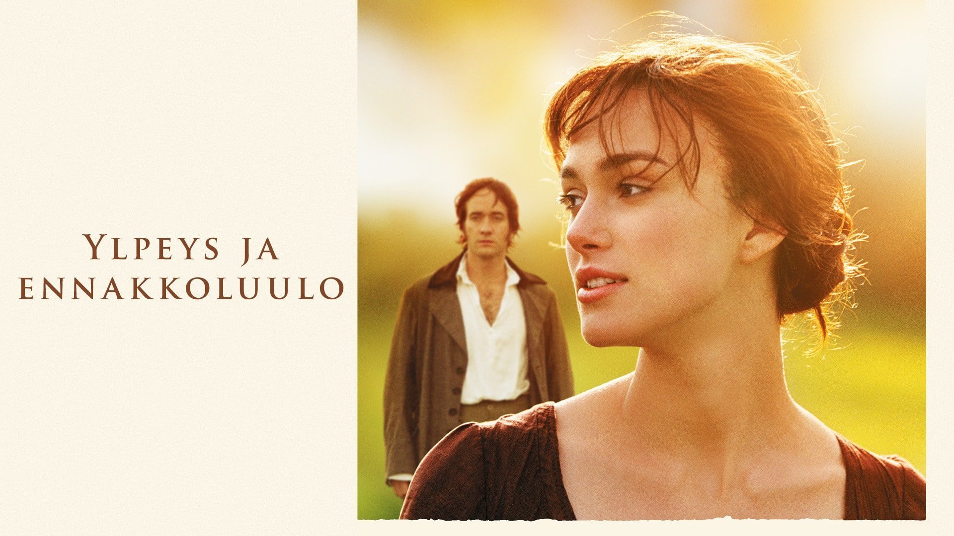 Stolthet och fördom