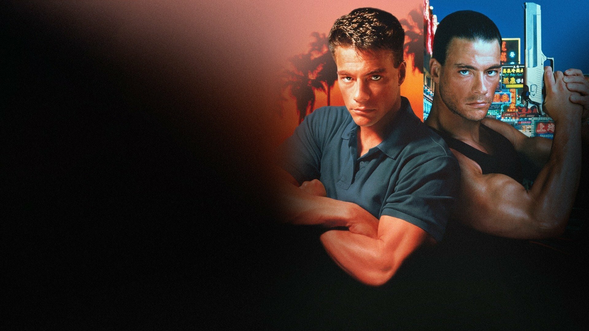 Double impact