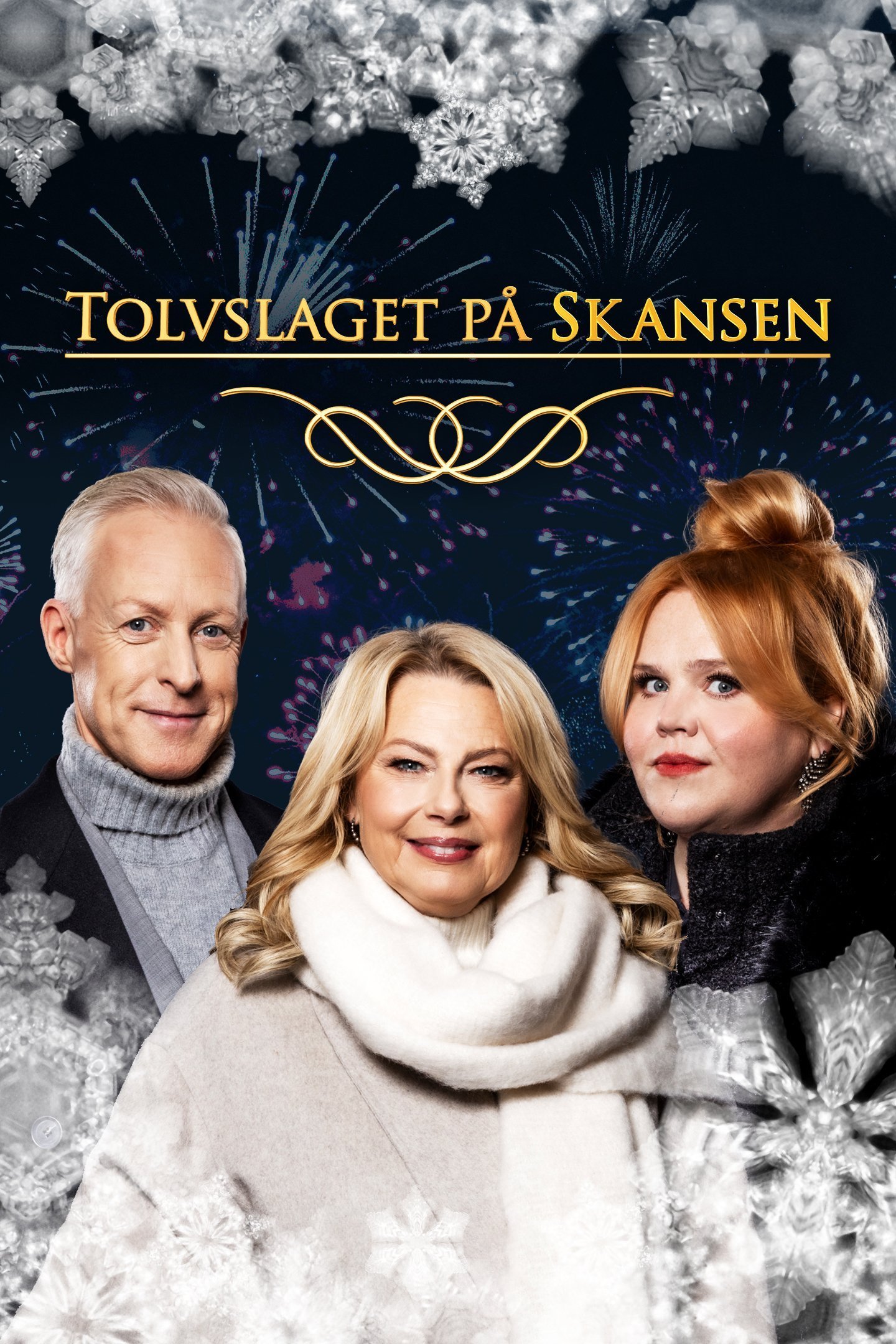 Tolvslaget på Skansen