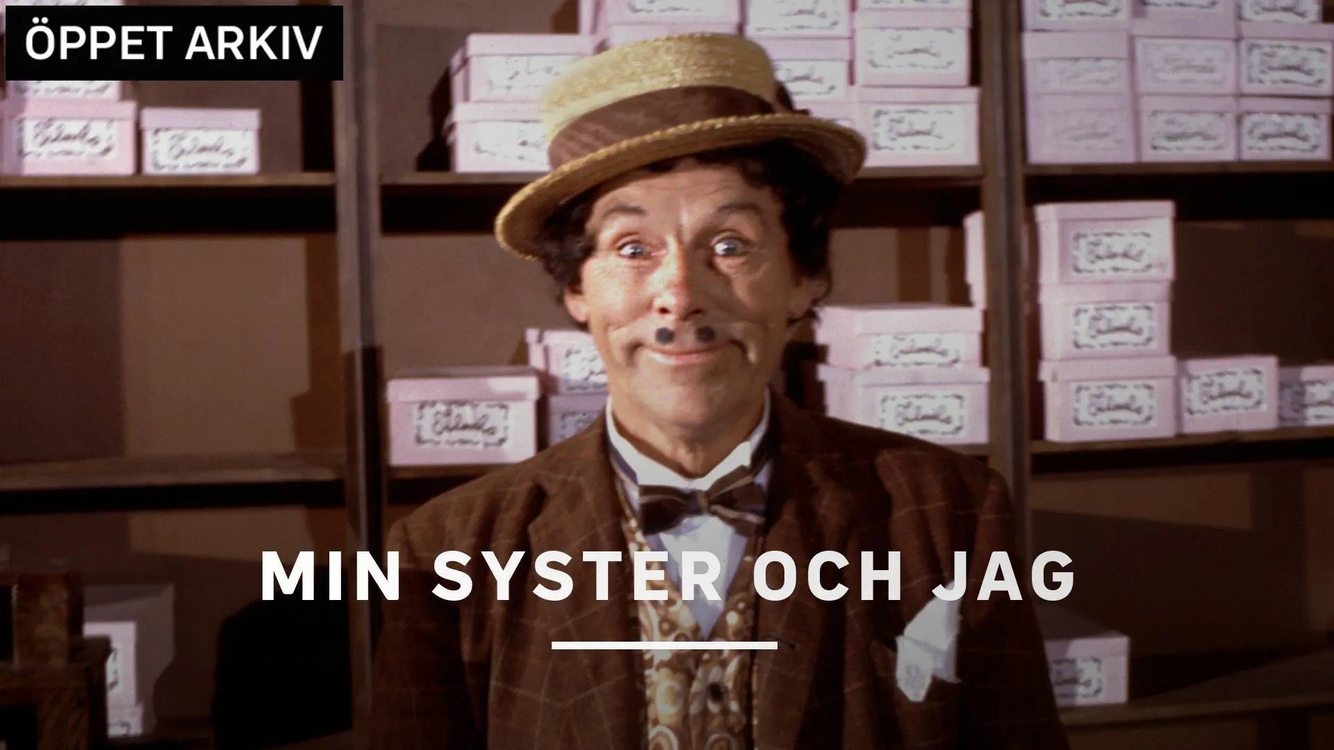 Min syster och jag