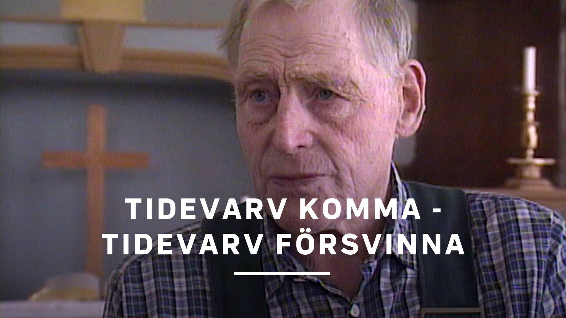 Tidevarv komma - tidevarv försvinna