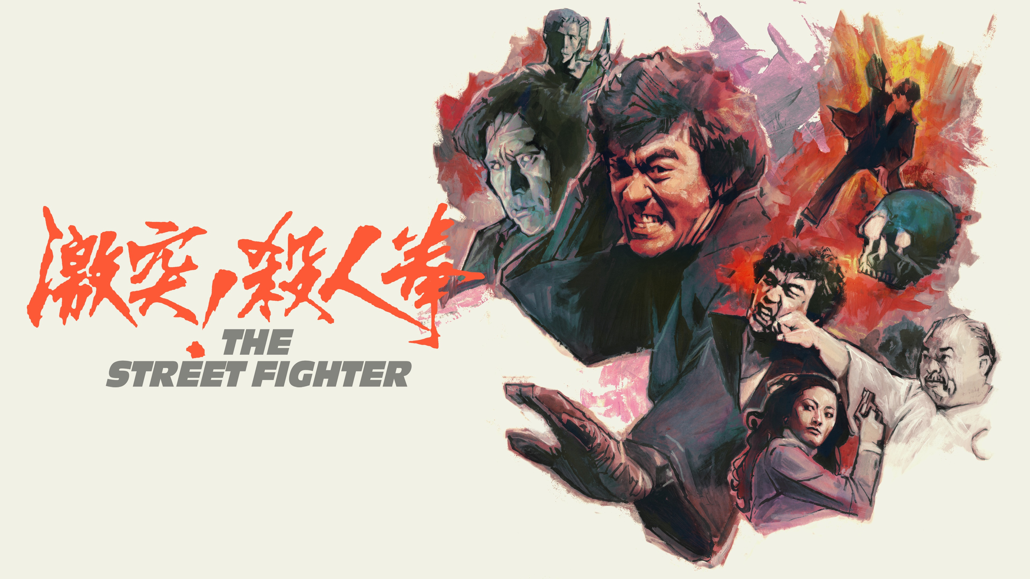 The Street Fighter
