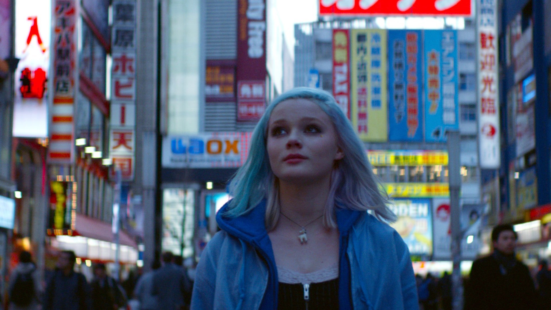 Harajuku