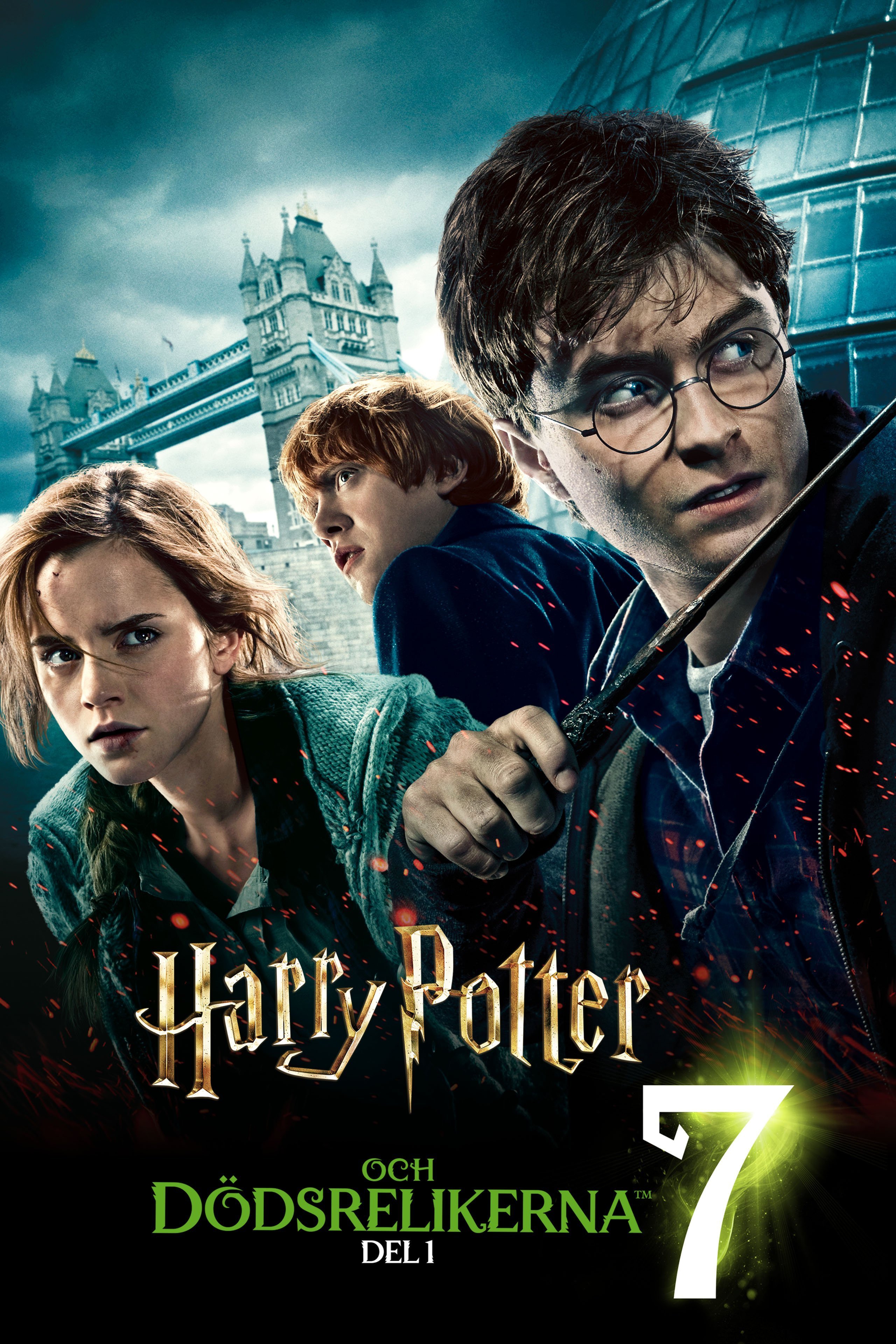 Harry Potter och dödsrelikerna, del 1