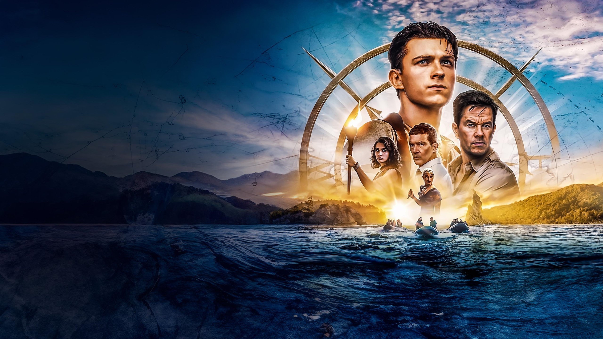 Uncharted