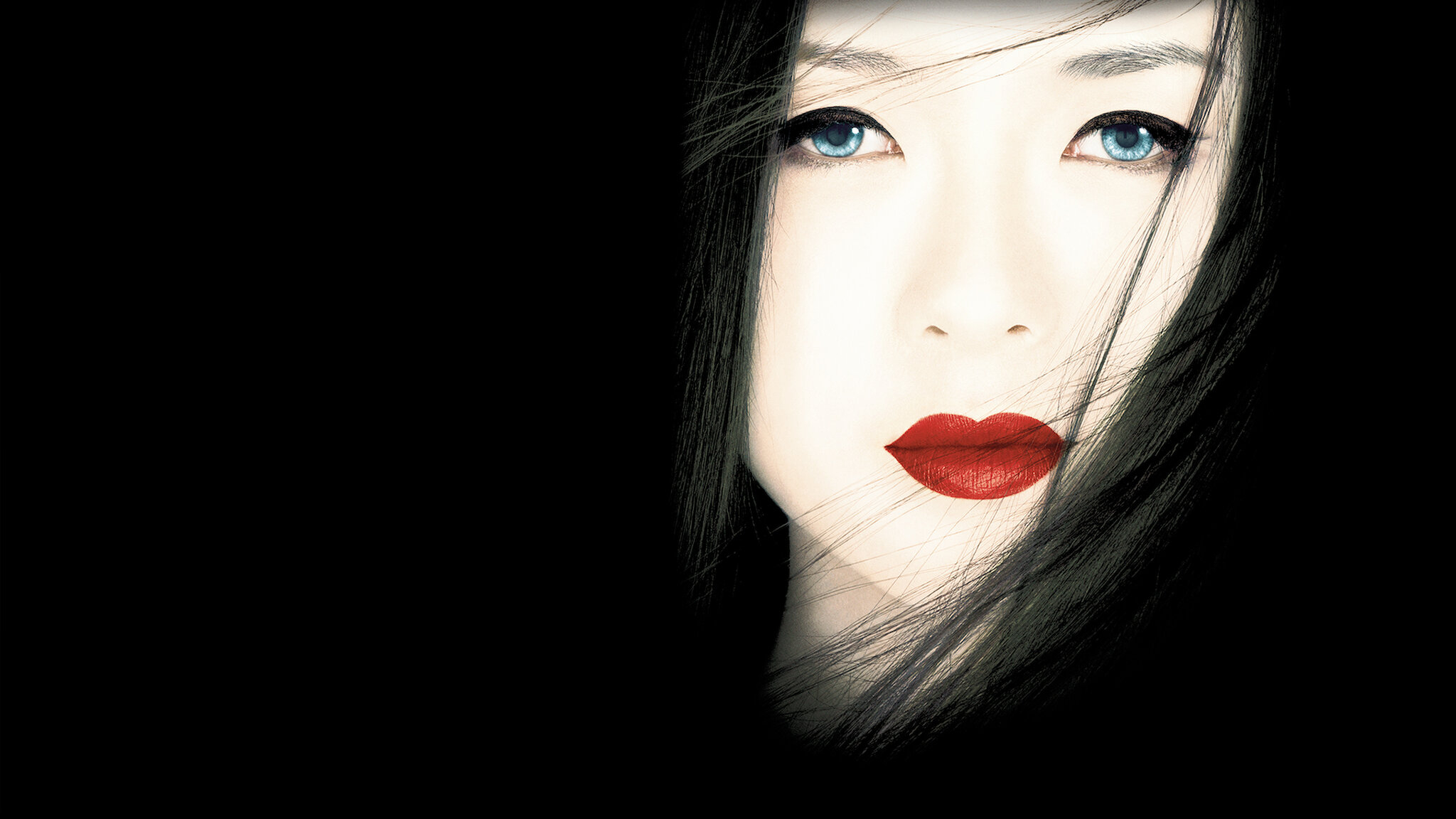 En geishas memoarer