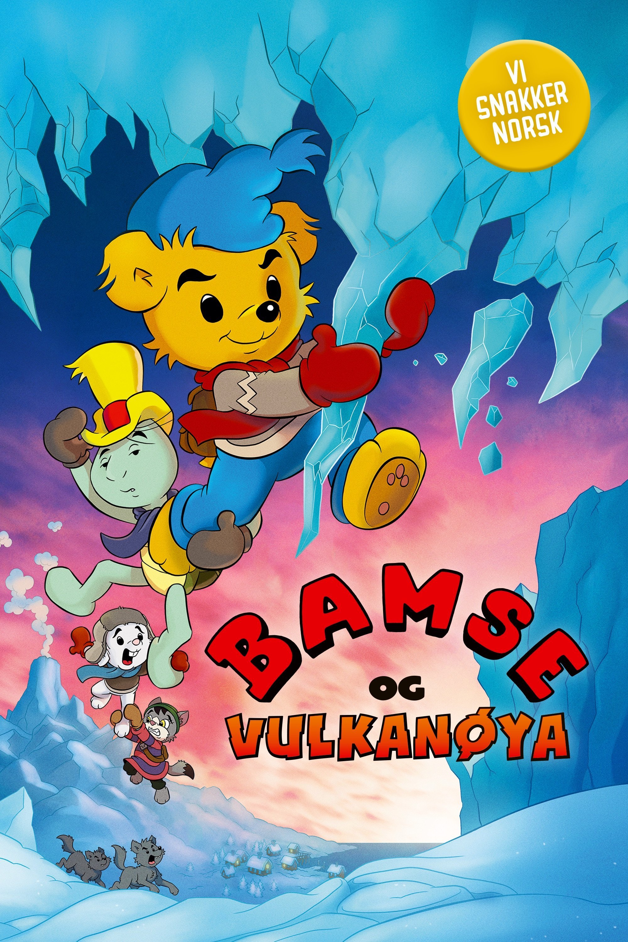 Bamse och Vulkanön.