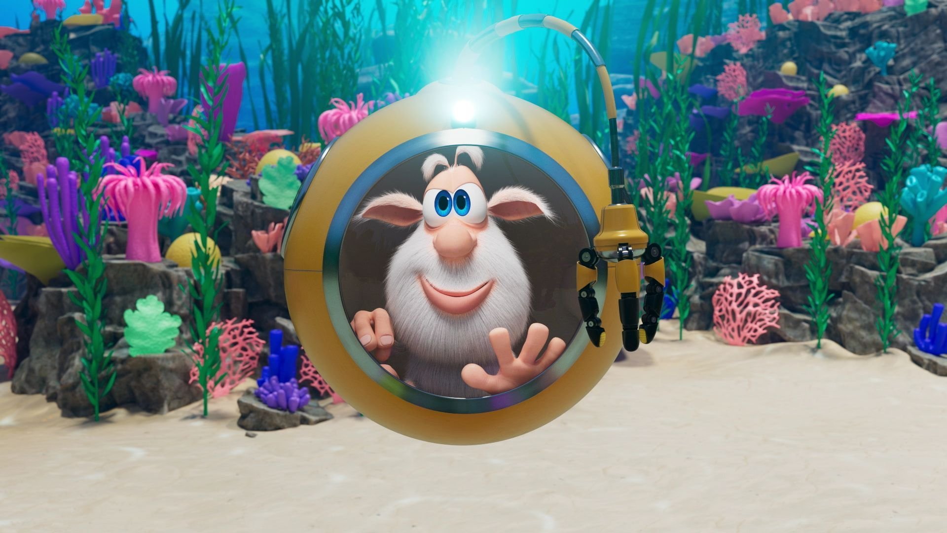 17. Submarine Adventure
