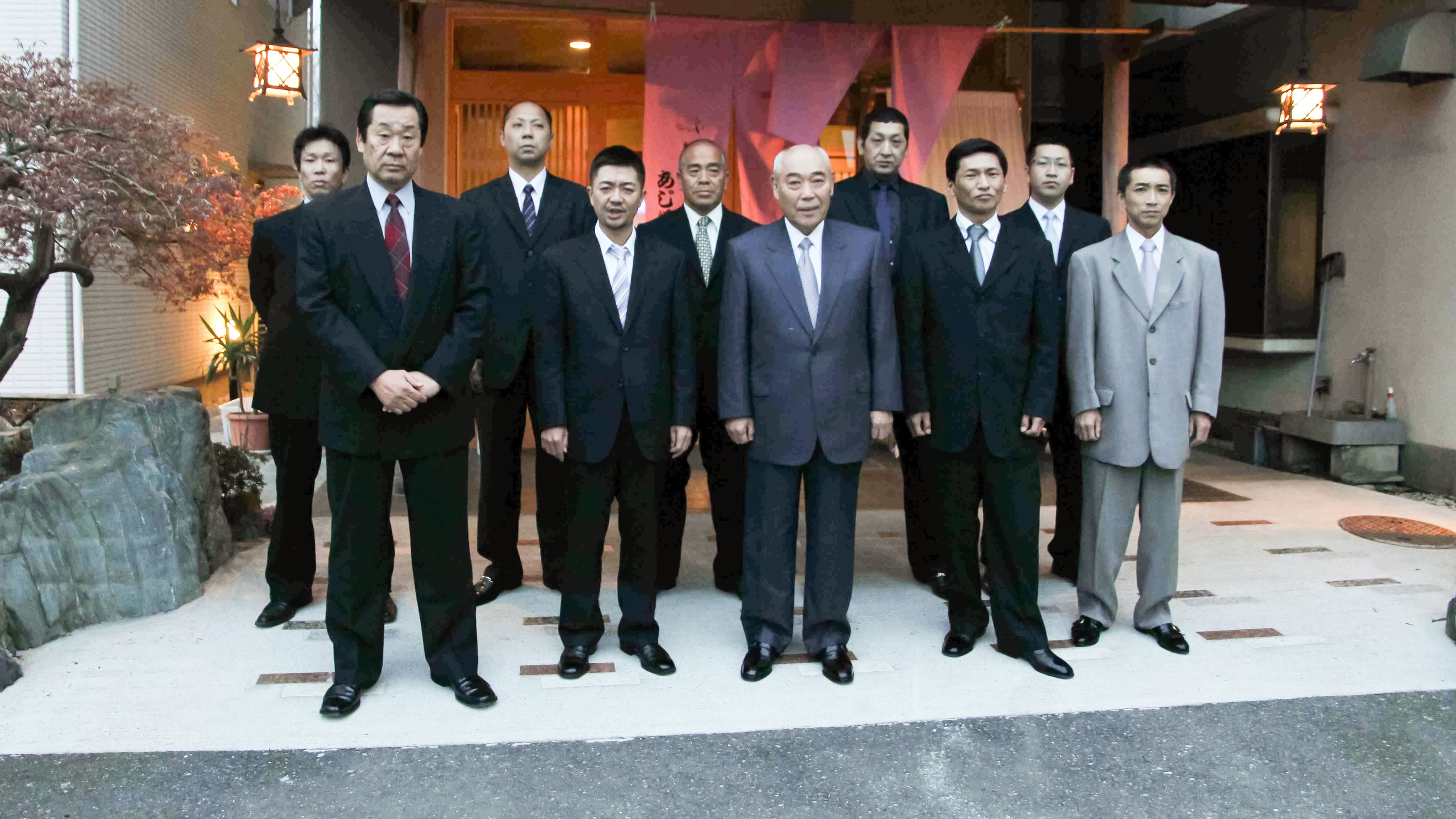 Twilight of the Yakuza