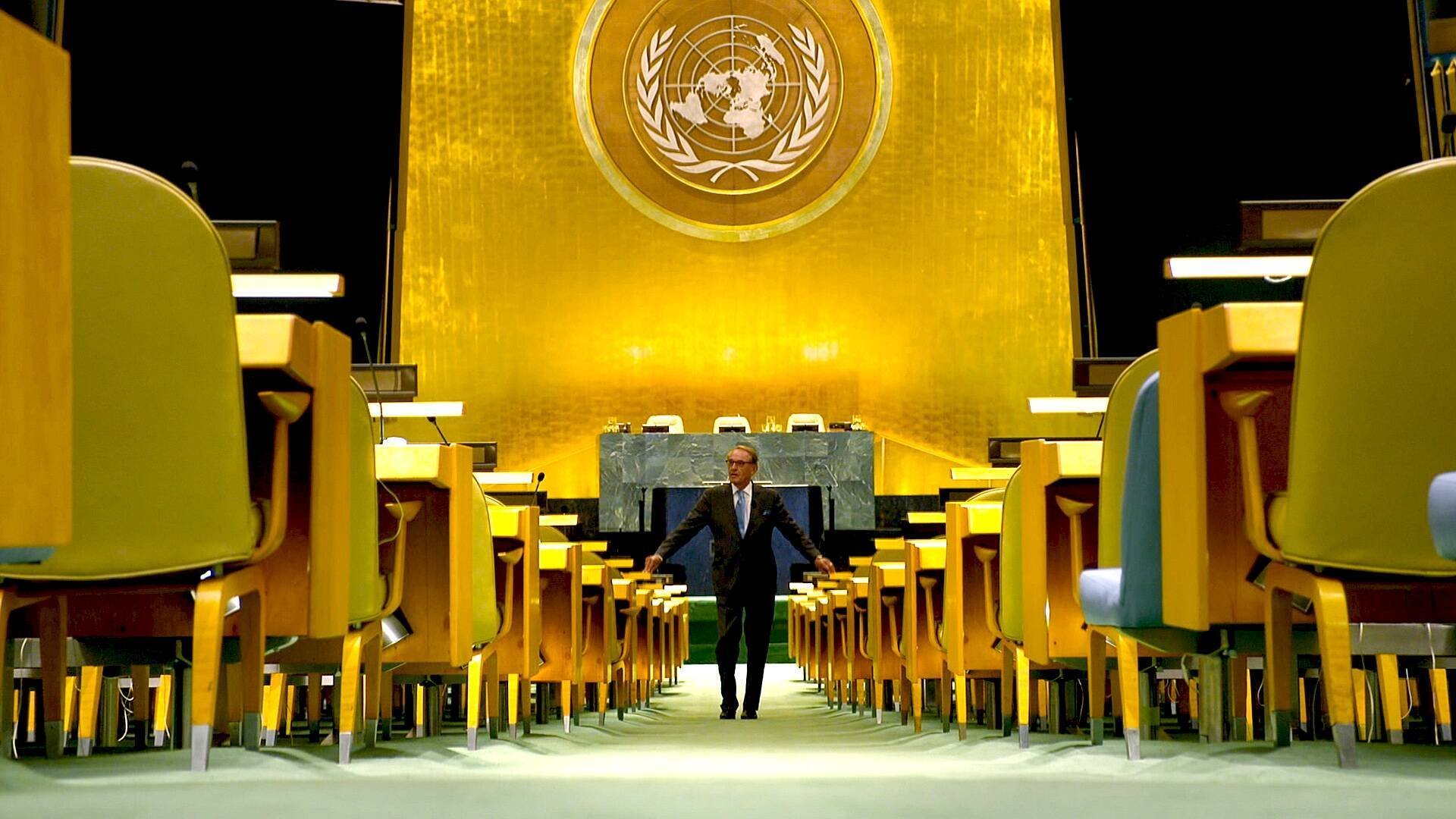 Att smycka en vision – FN och konsten