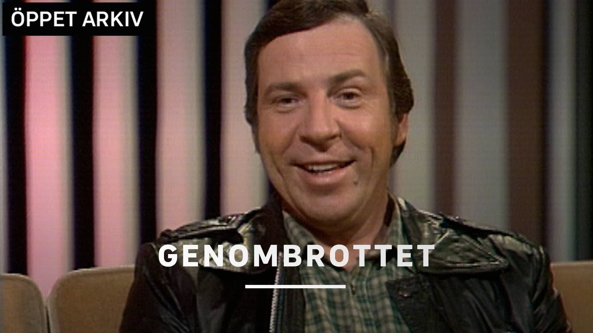 Genombrottet
