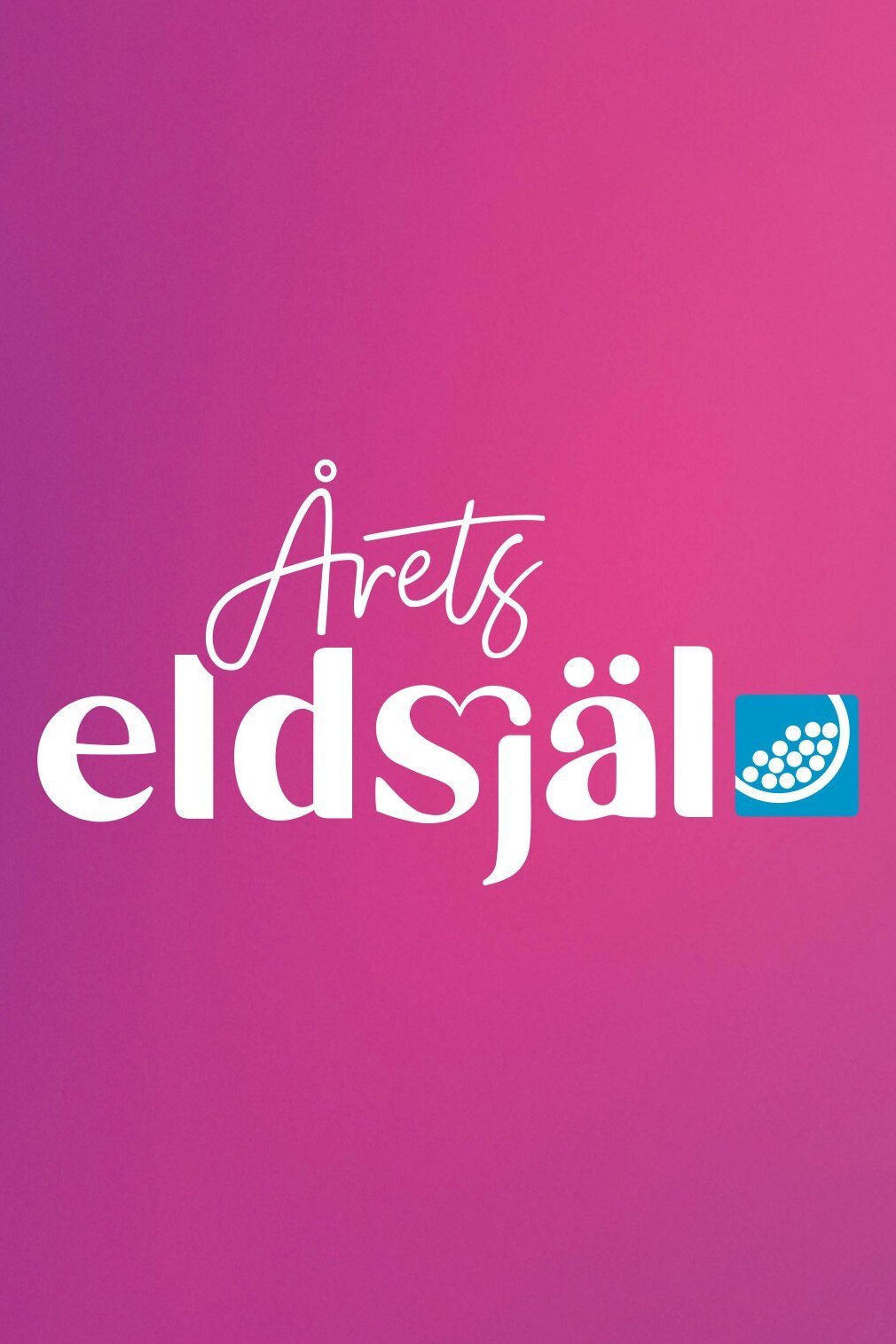 Årets Eldsjäls Galakväll