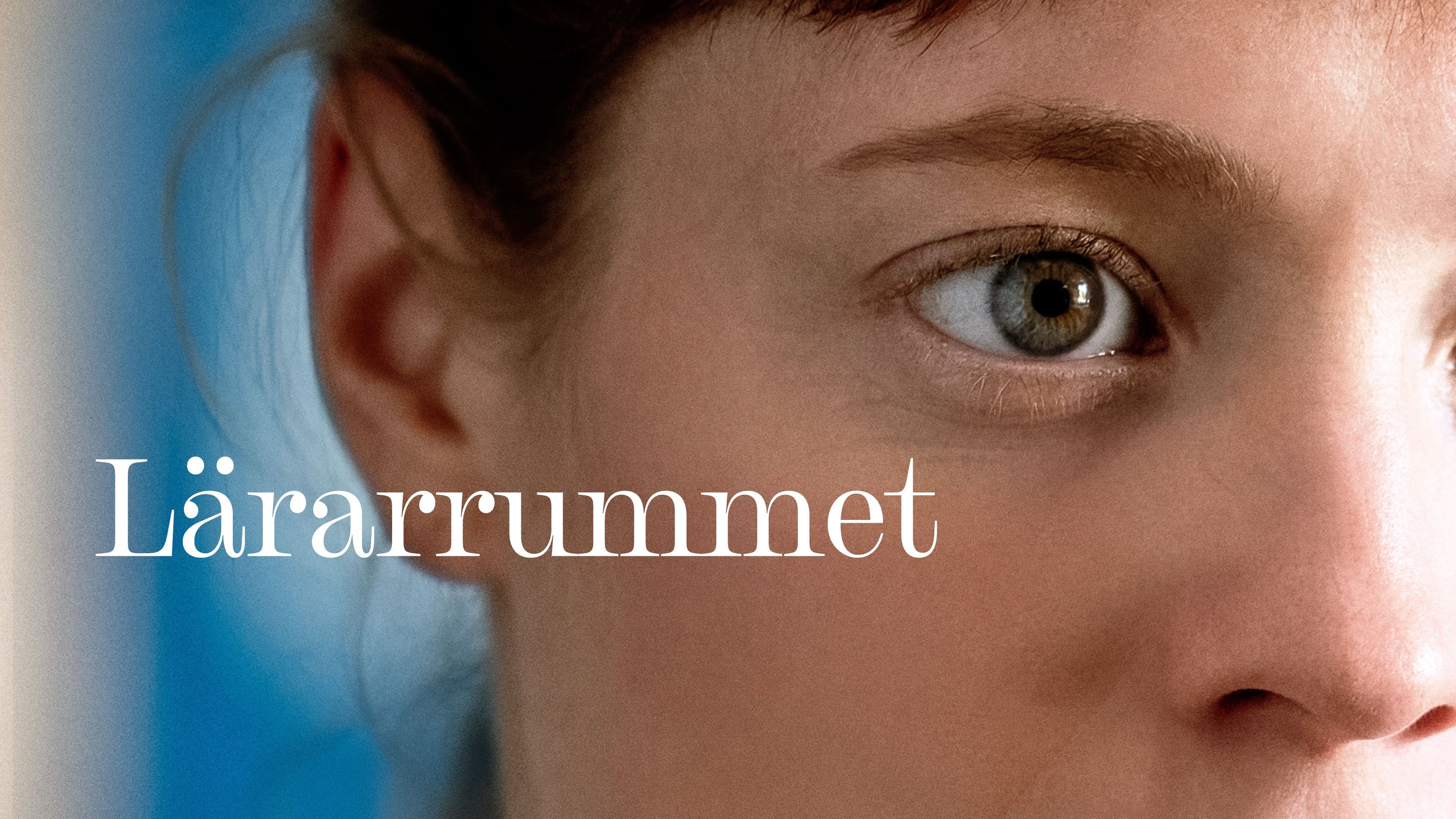 Lärarrummet