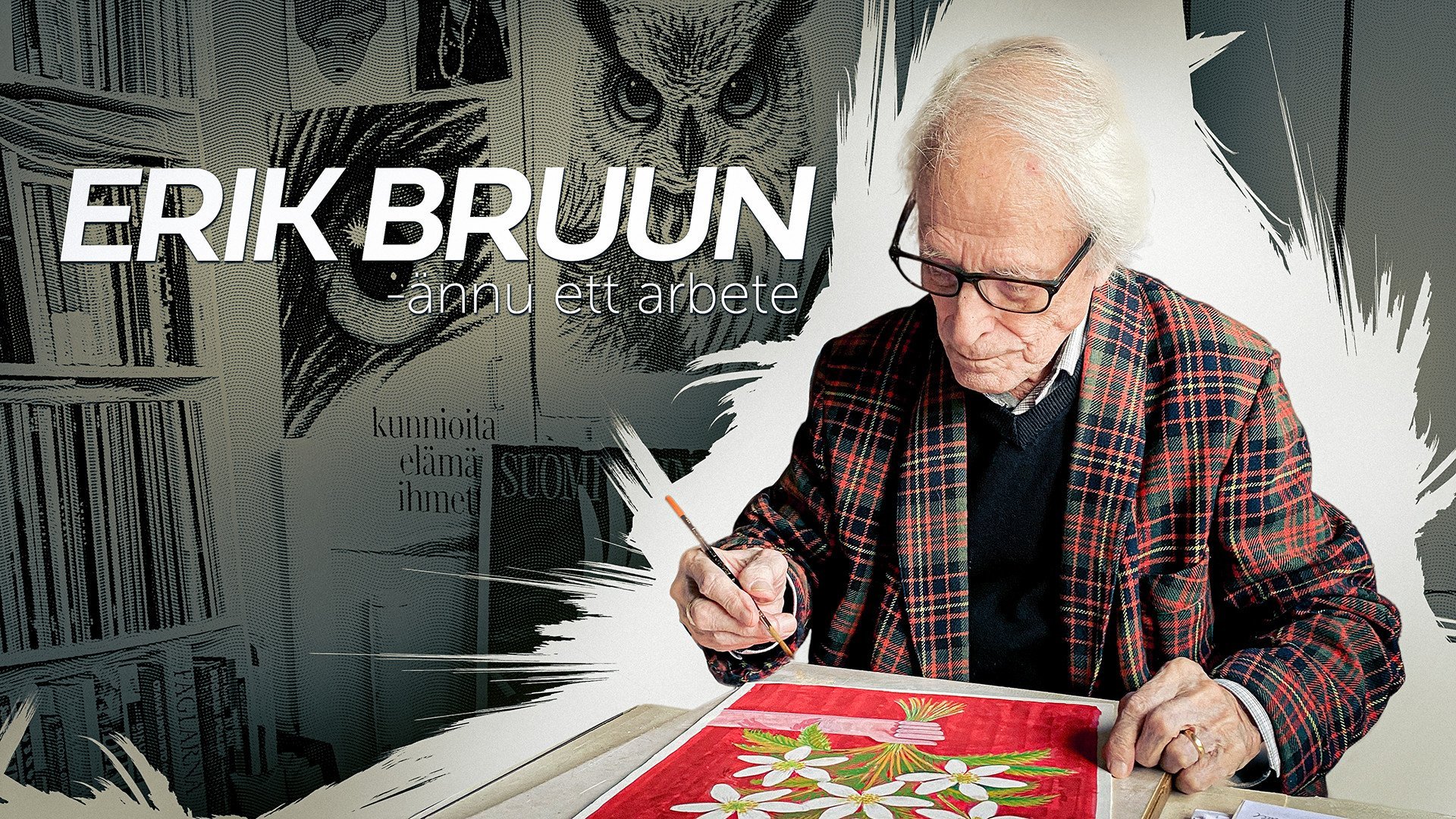Erik Bruun - ännu ett arbete