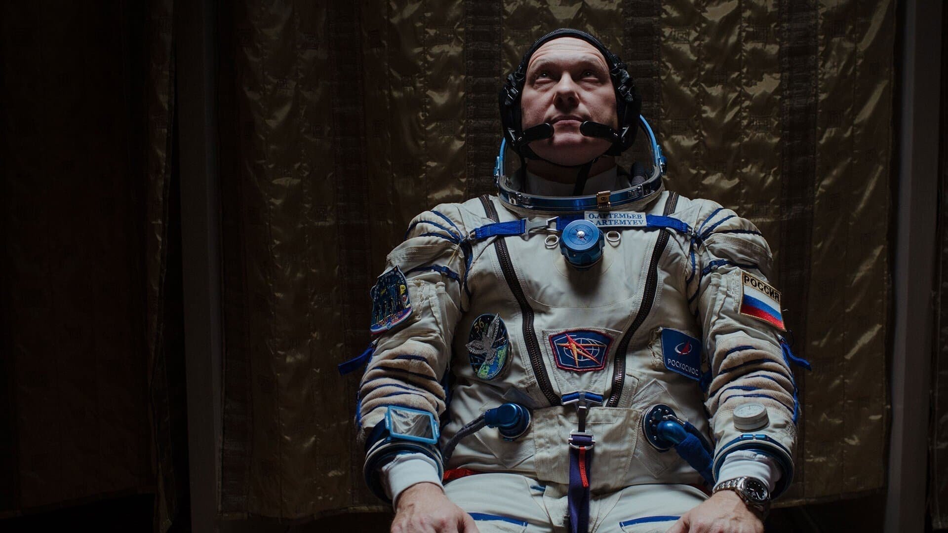 The Wonderful: The Stories From The Space Station