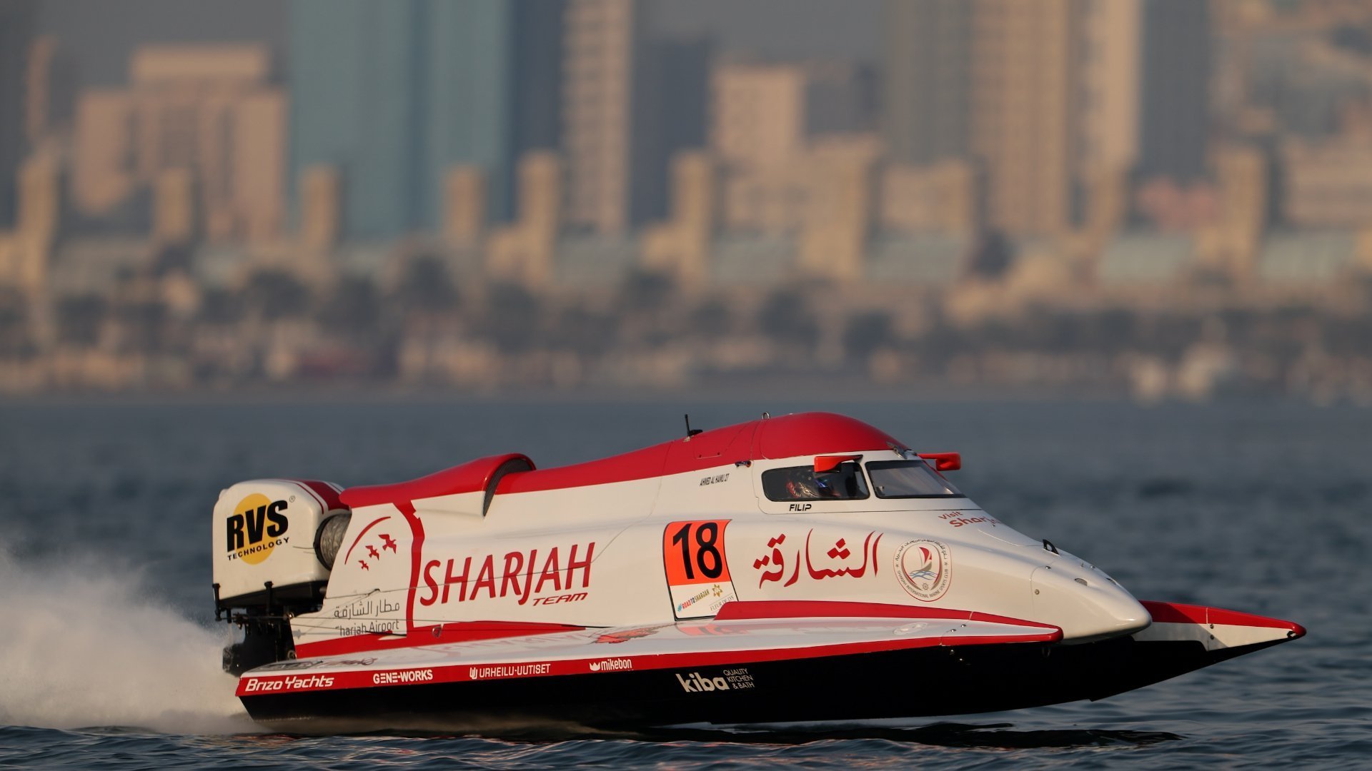 Powerboat Racing