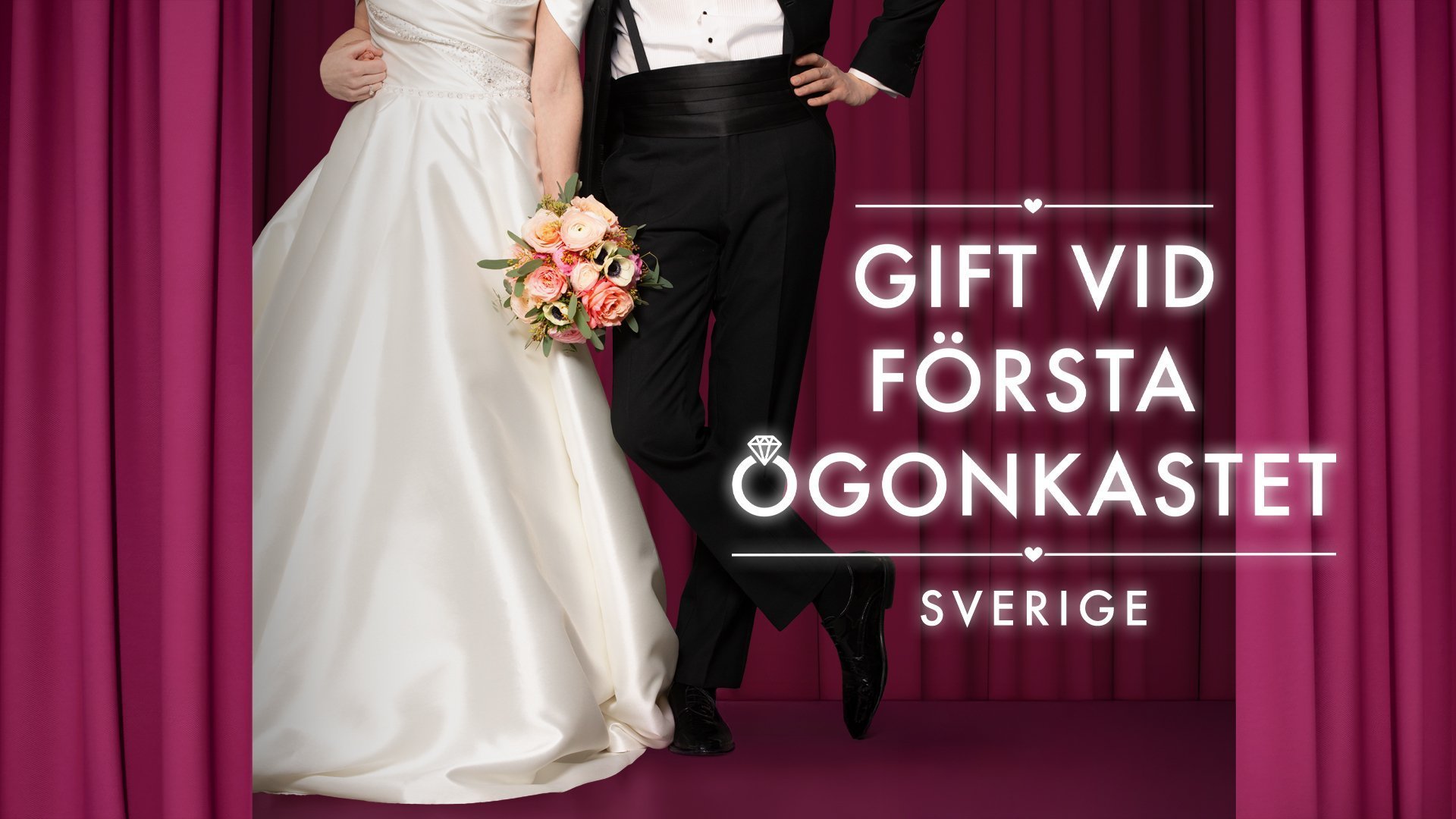 Gift vid första ögonkastet
